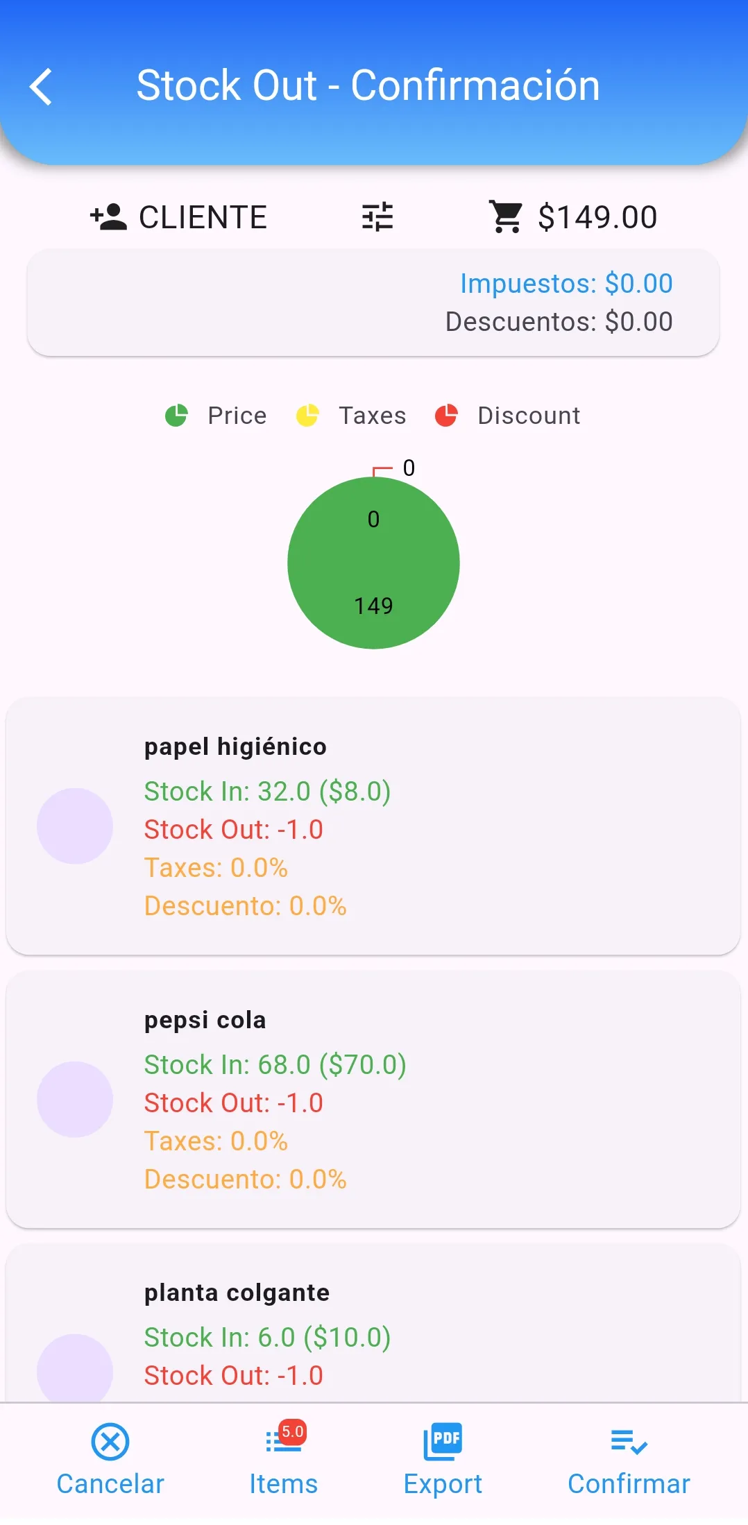 Stock & Inventories | Indus Appstore | Screenshot