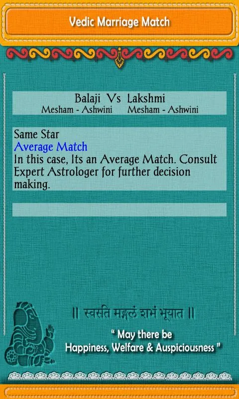 Vedic Marriage Match | Indus Appstore | Screenshot