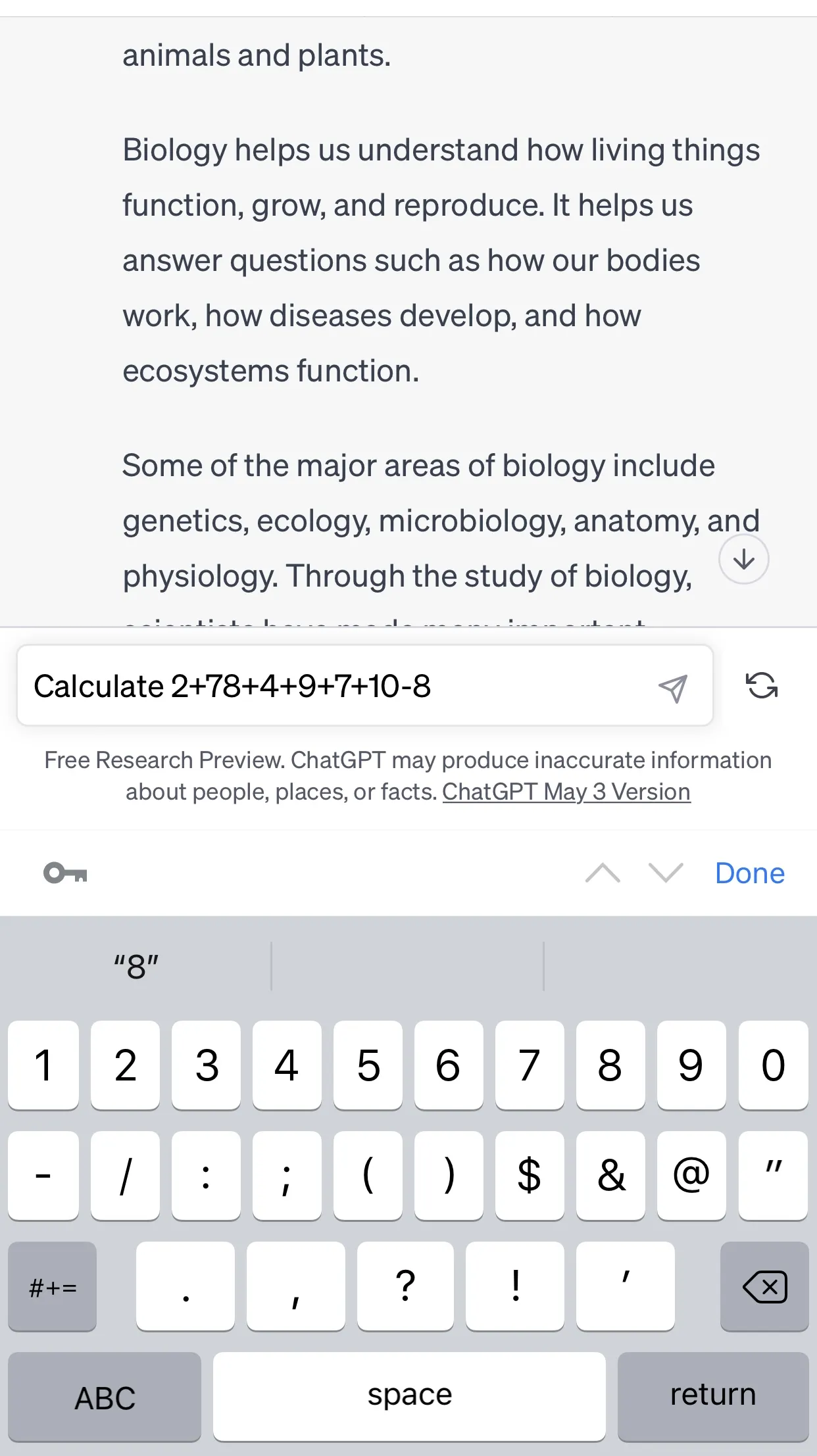 Ask Gpt - Research | Indus Appstore | Screenshot