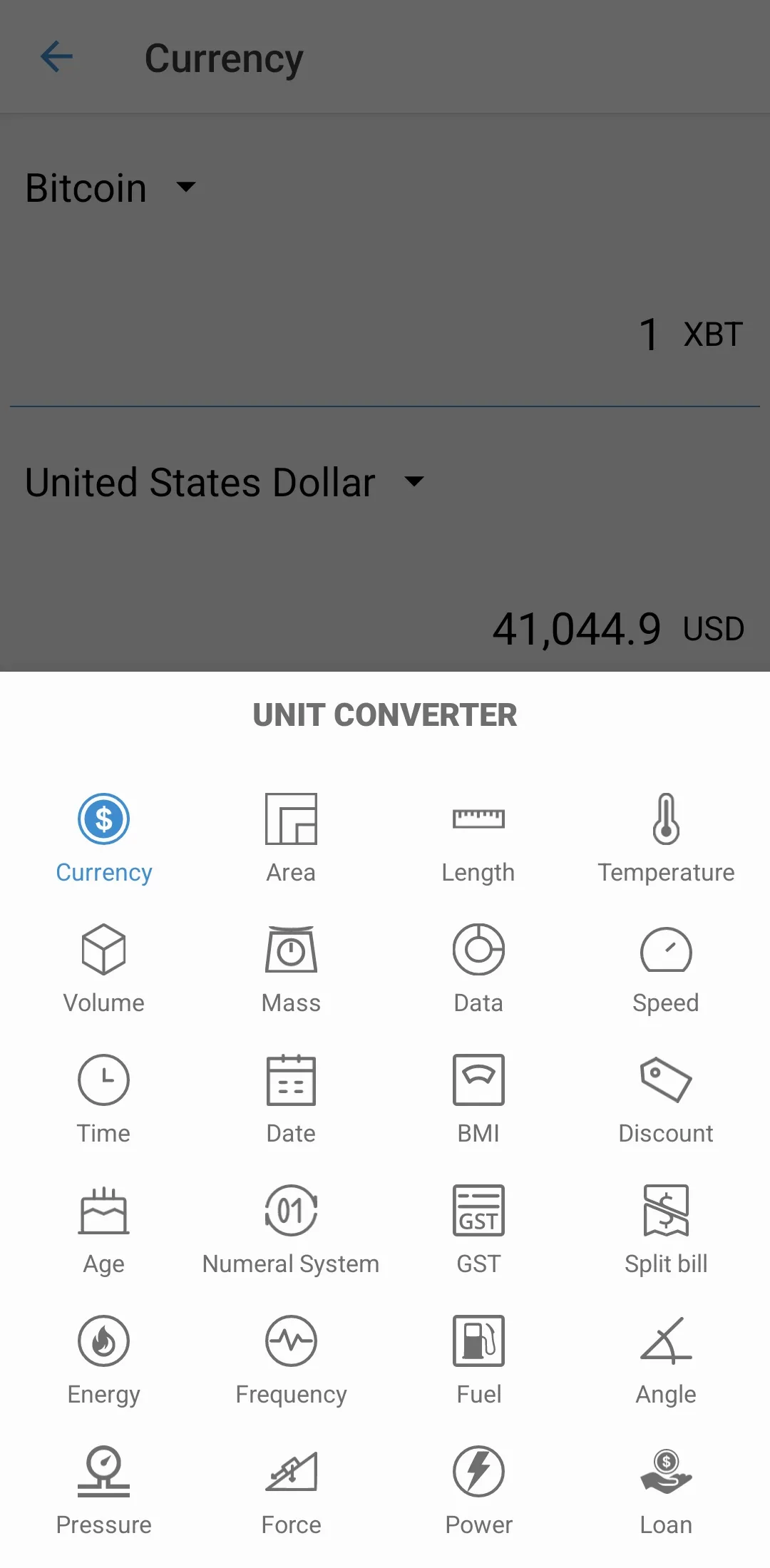 Simple Calculator | Indus Appstore | Screenshot