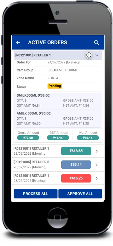 RTOMS | Indus Appstore | Screenshot