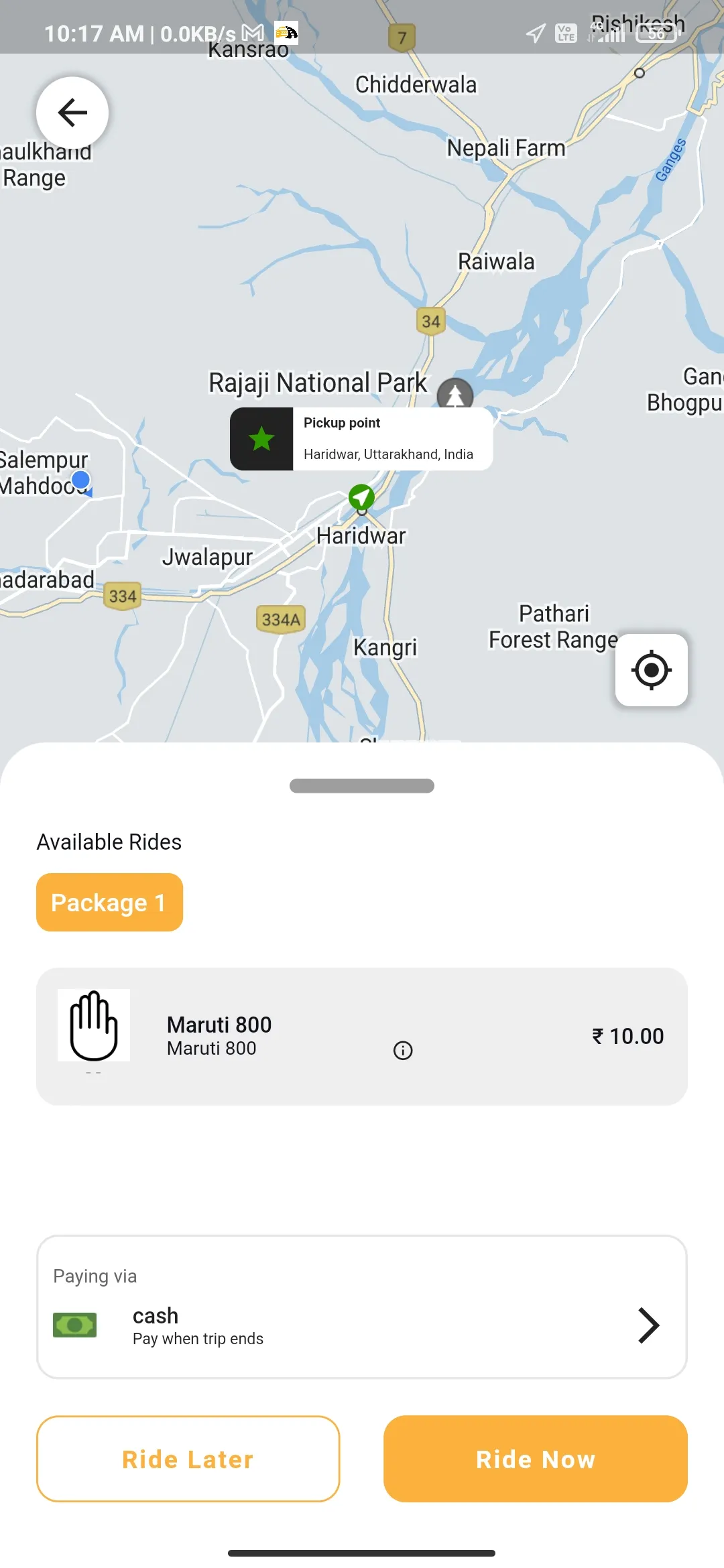 JK CITY CABS | Indus Appstore | Screenshot