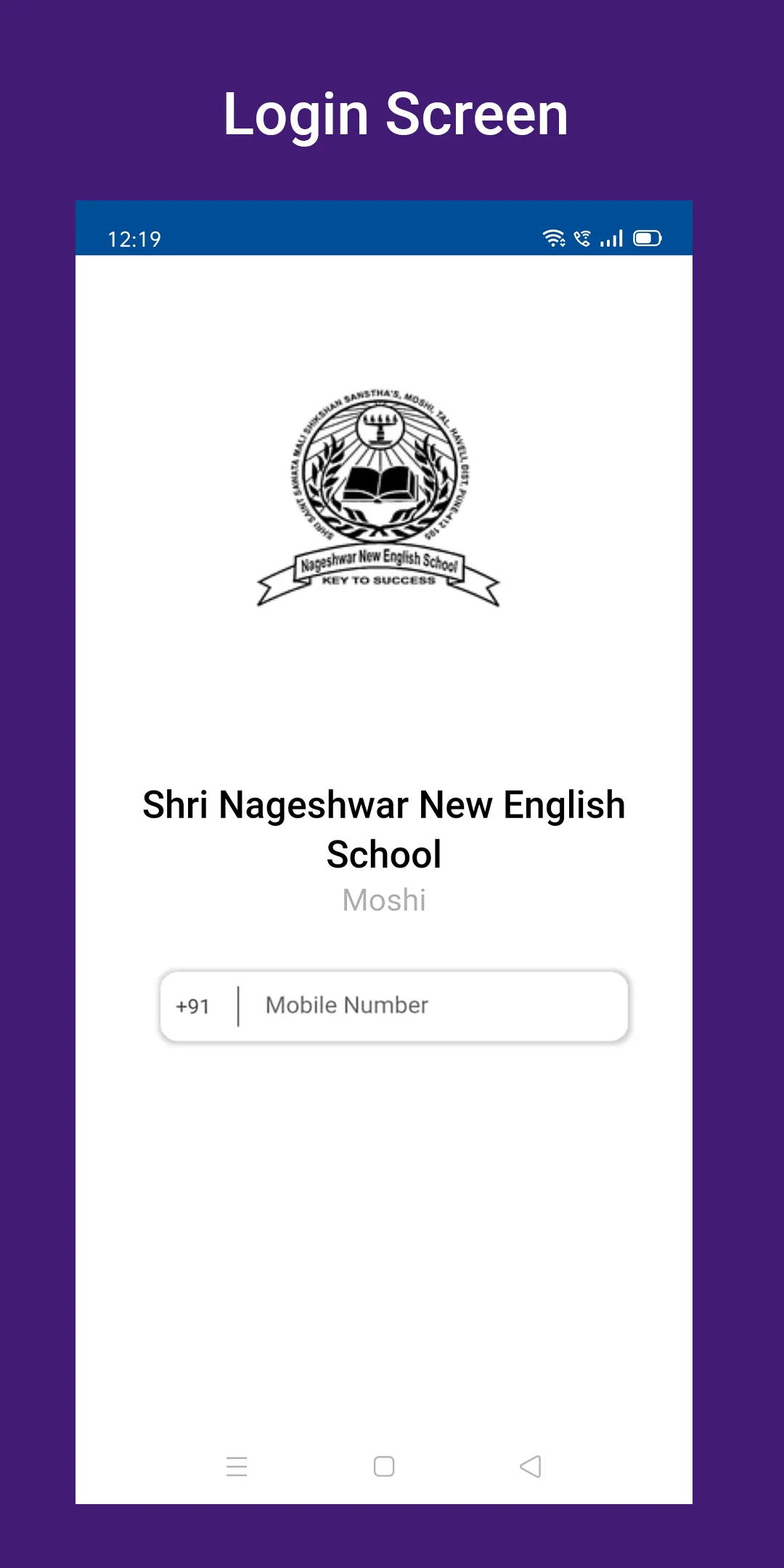 Shri Nageshwar English School | Indus Appstore | Screenshot