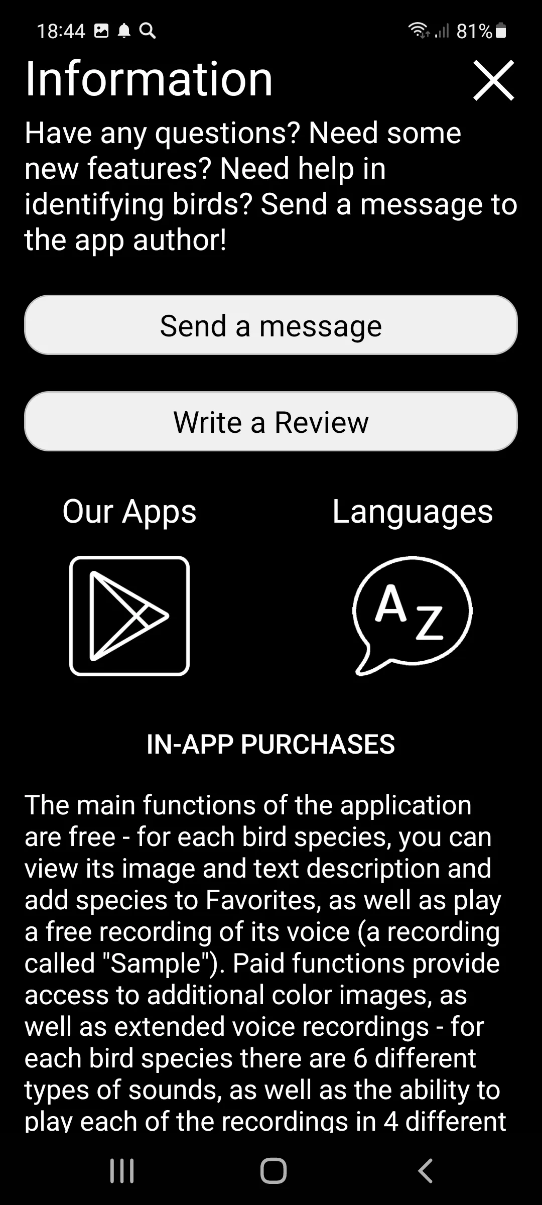 Birds of Europe Field Guide | Indus Appstore | Screenshot