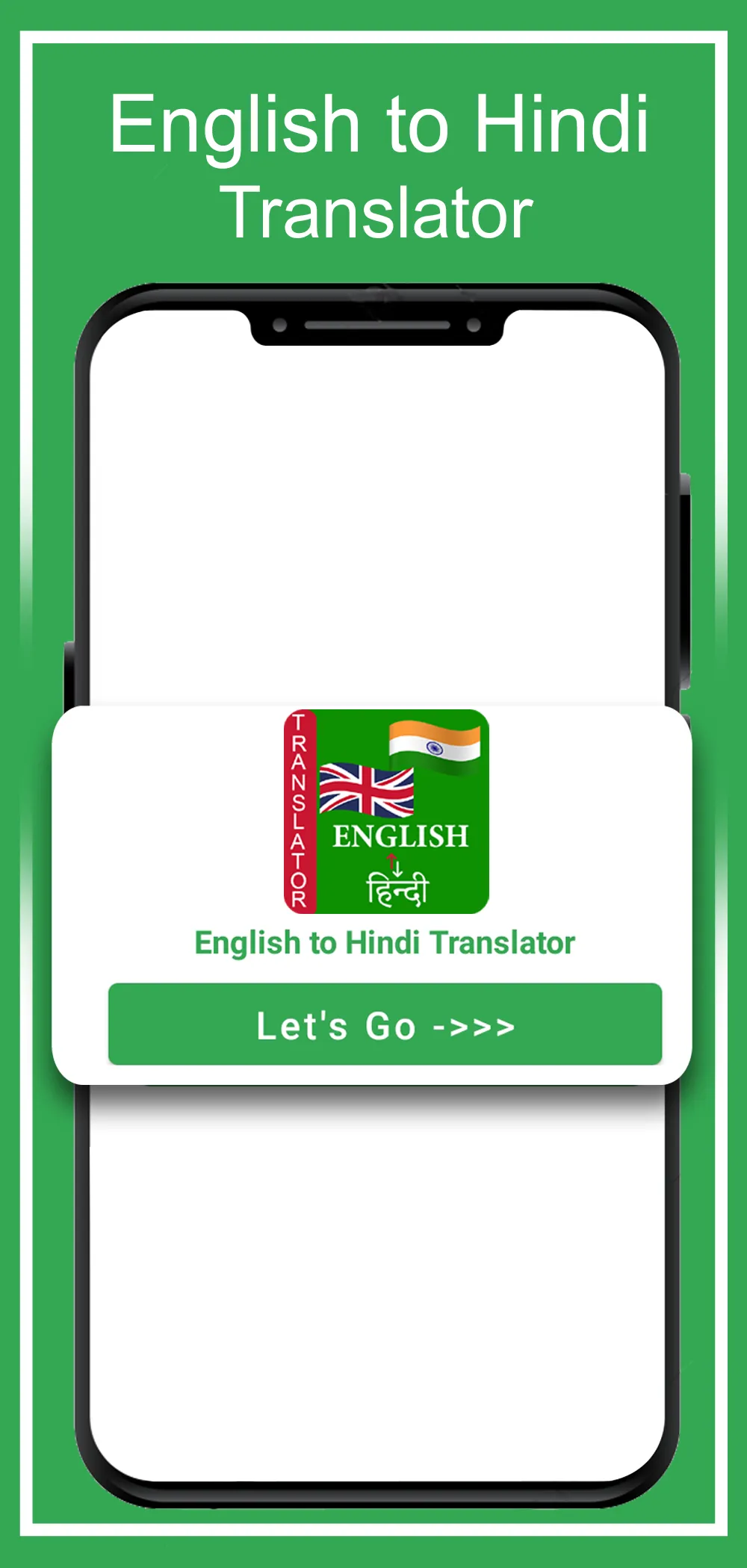 English To Hindi Translator | Indus Appstore | Screenshot