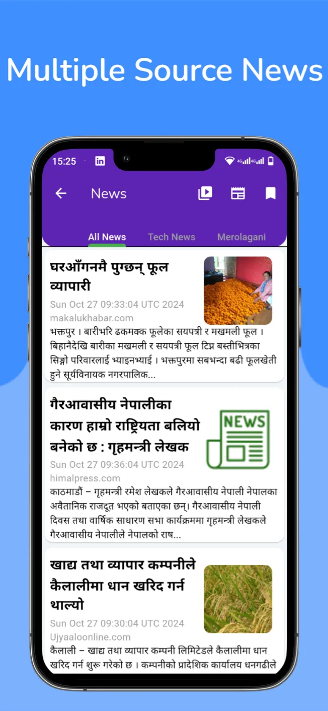 Share Alpha: NEPSE Tracker App | Indus Appstore | Screenshot
