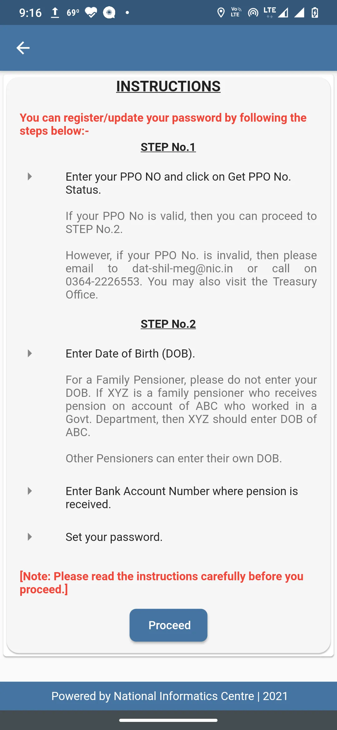 Govt Of Meghalaya-Pension App | Indus Appstore | Screenshot
