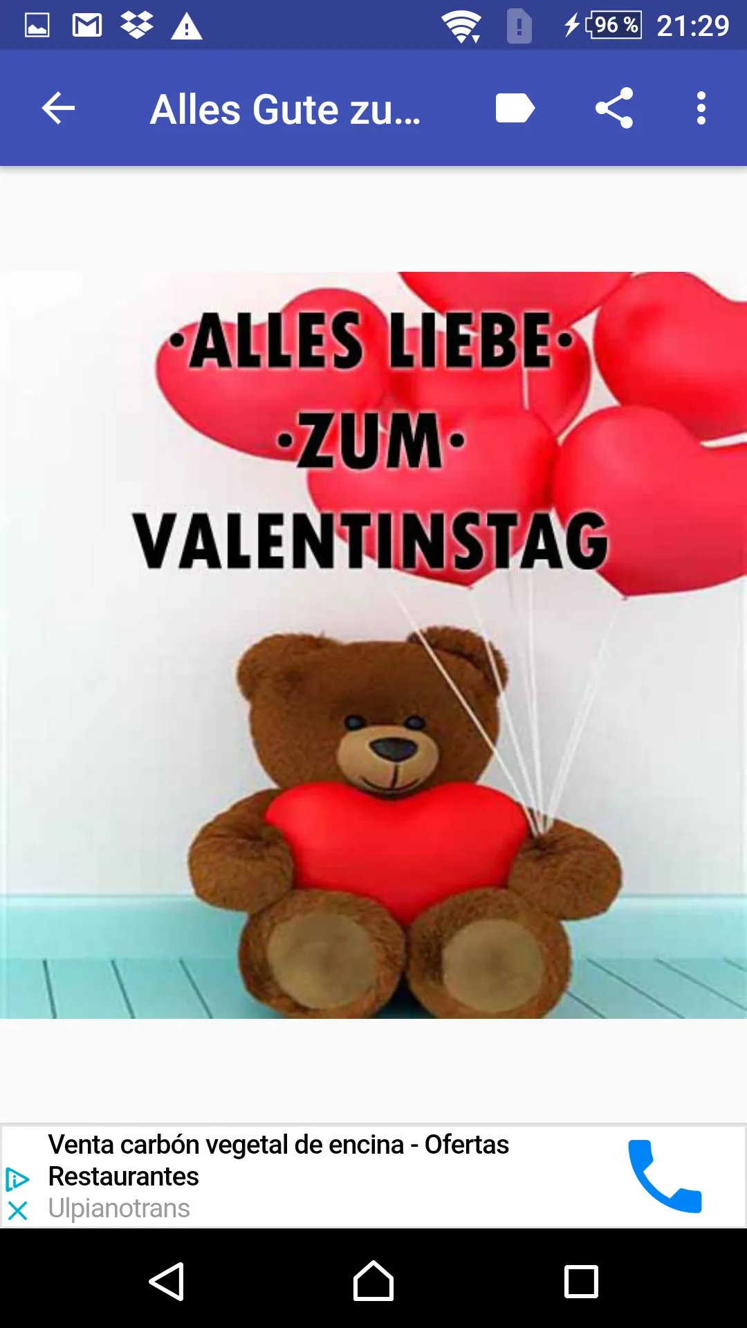 Alles Gute zum Valentinstag | Indus Appstore | Screenshot