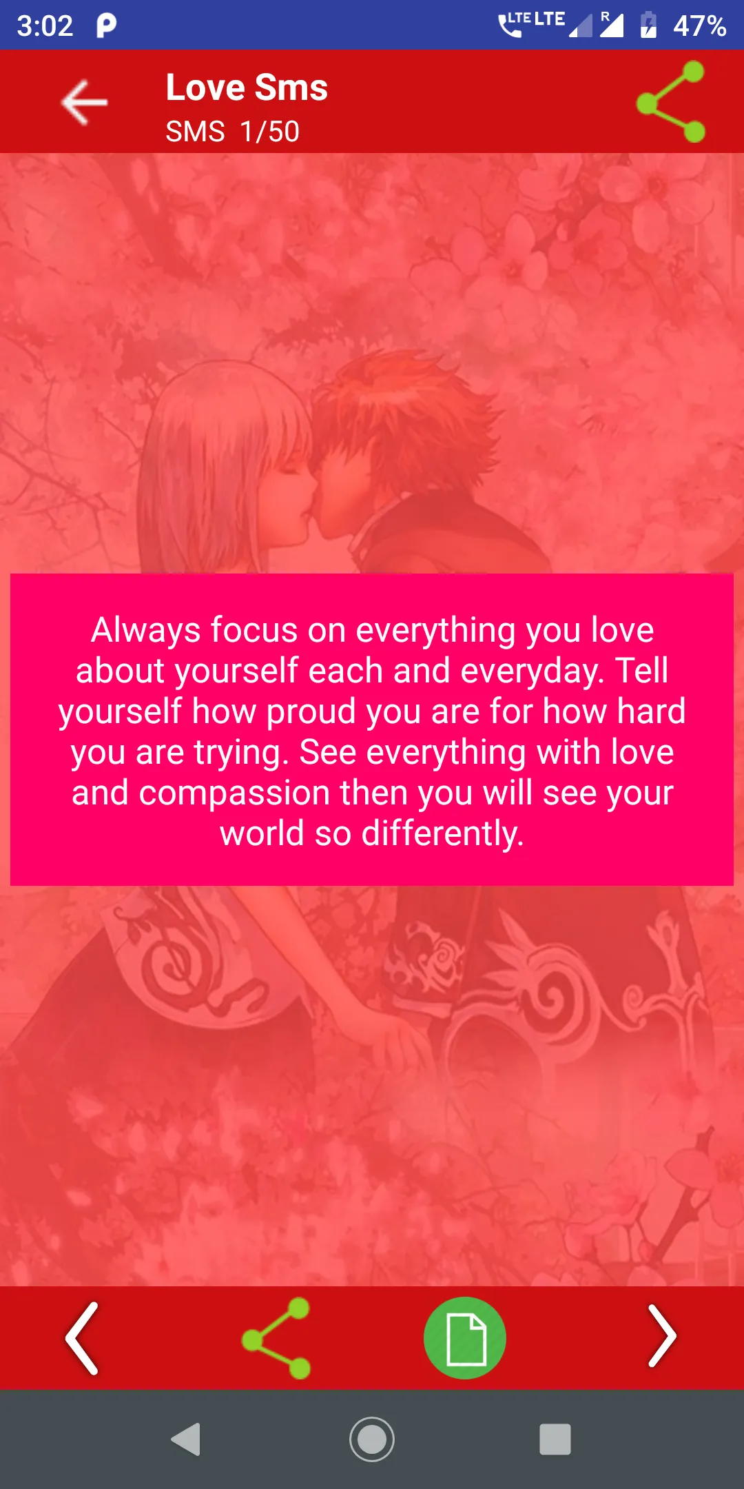 Heart Touching Love Quotes | Indus Appstore | Screenshot