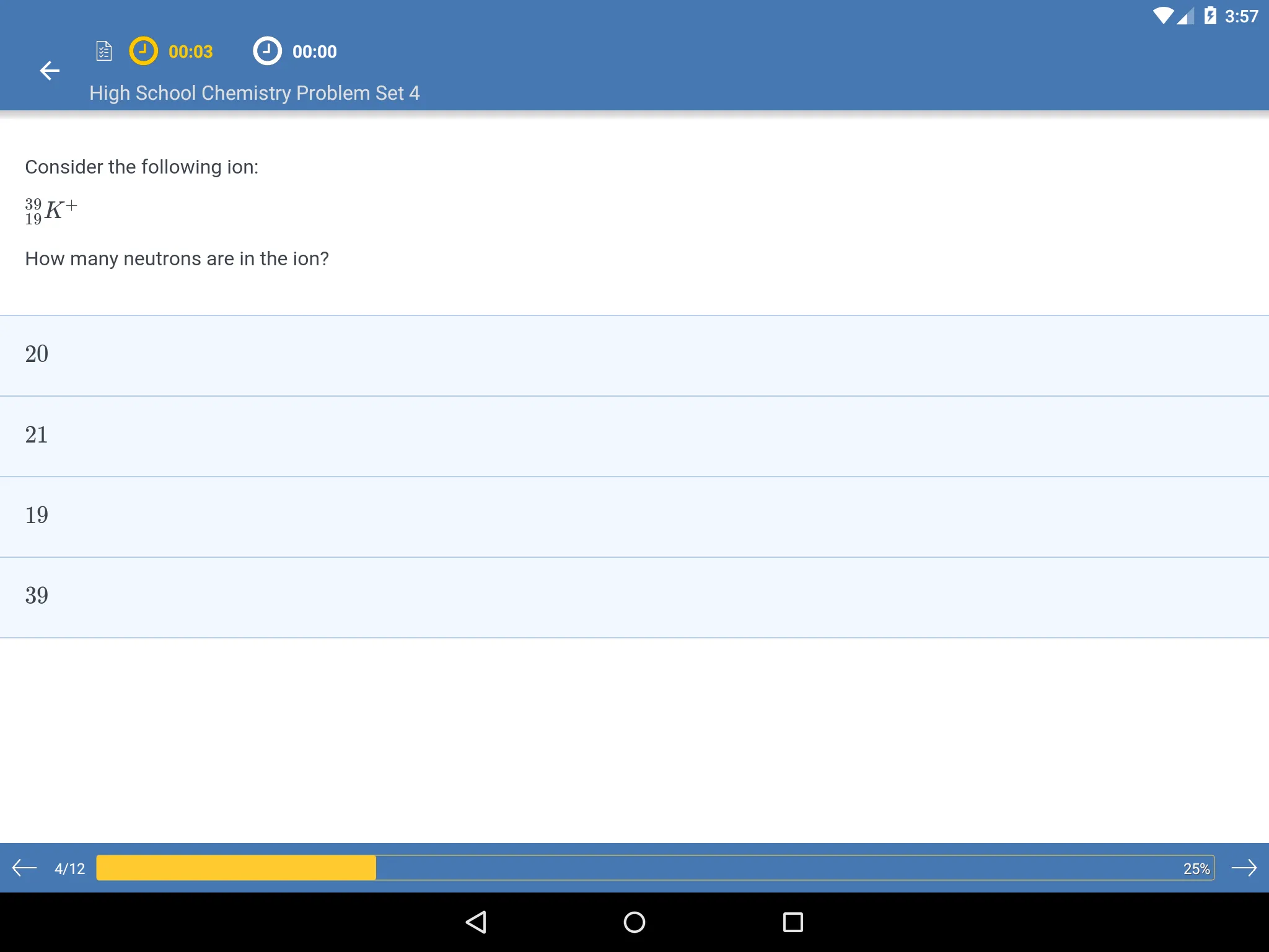 High School Chemistry Practice | Indus Appstore | Screenshot