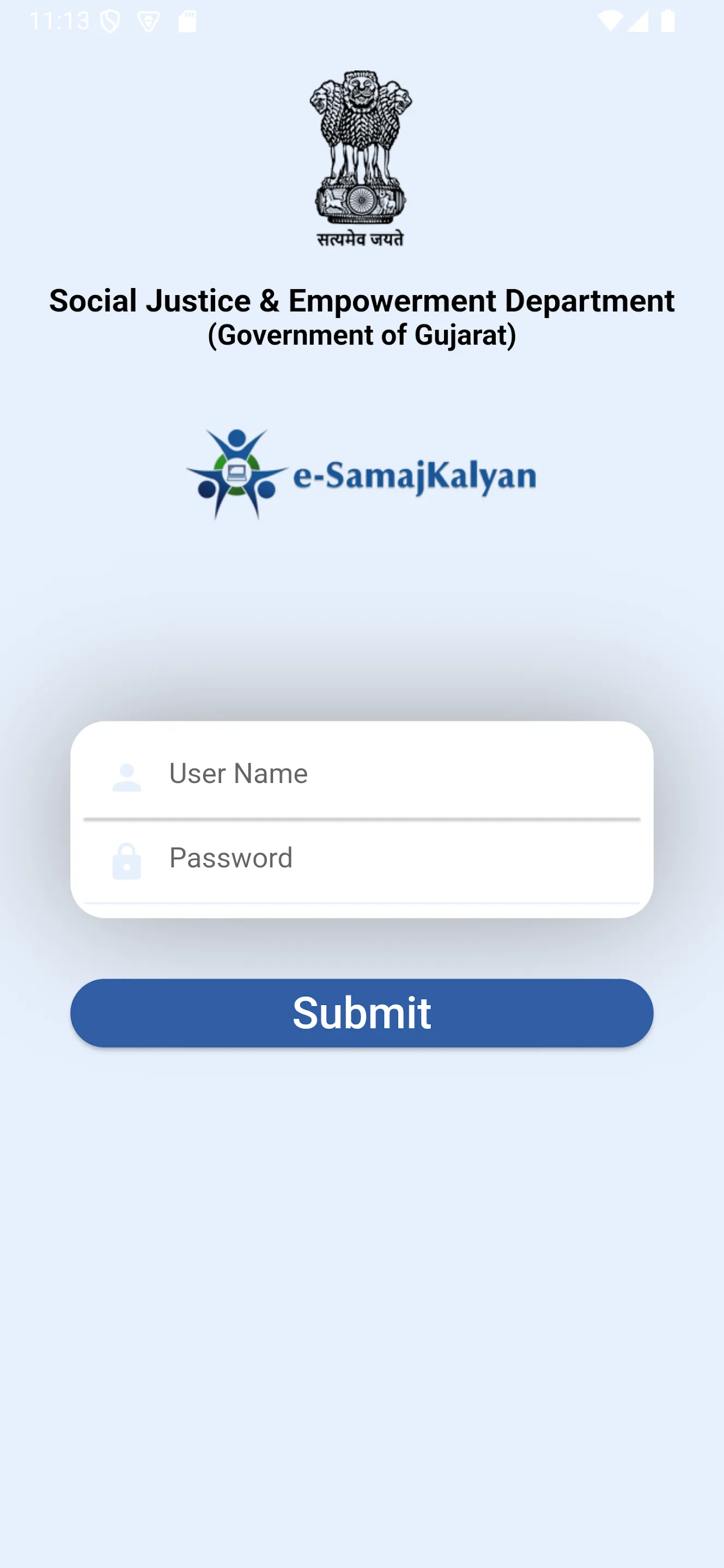 Esamajkalyan | Indus Appstore | Screenshot