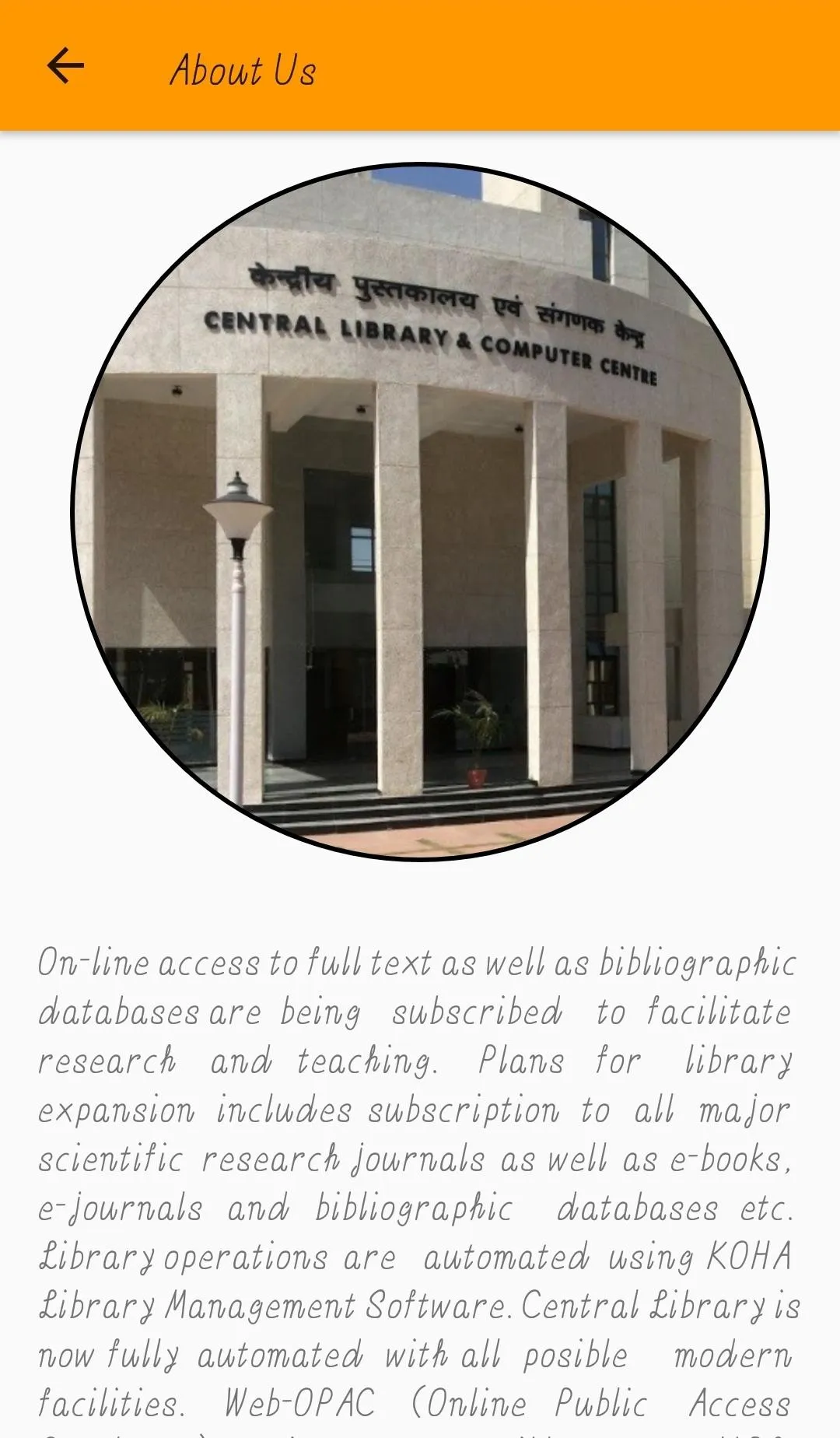 IISER BHOPAL LIBRARY APP | Indus Appstore | Screenshot