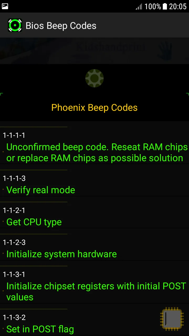 Computer  Bios Beep Codes | Indus Appstore | Screenshot