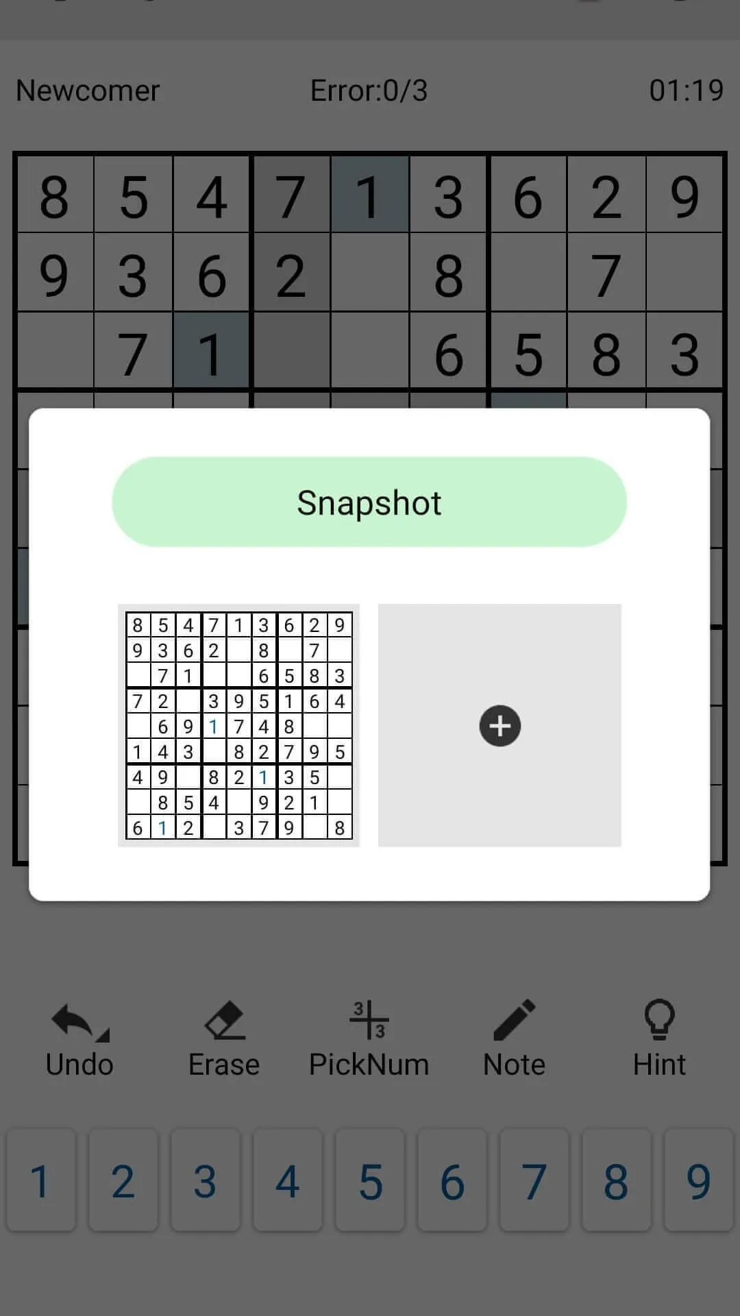 Sudoku | Indus Appstore | Screenshot