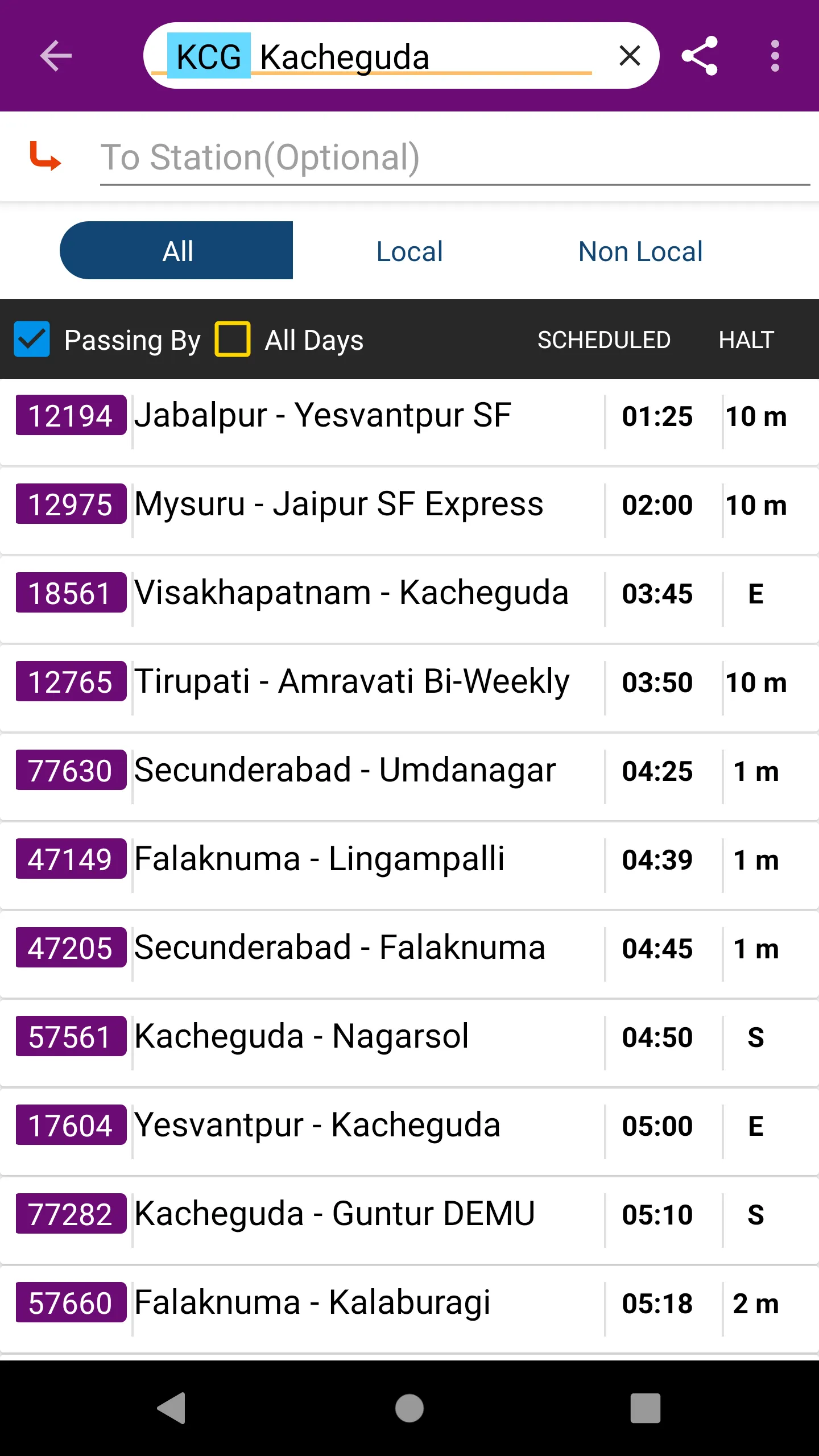 Hyderabad Trains | Indus Appstore | Screenshot