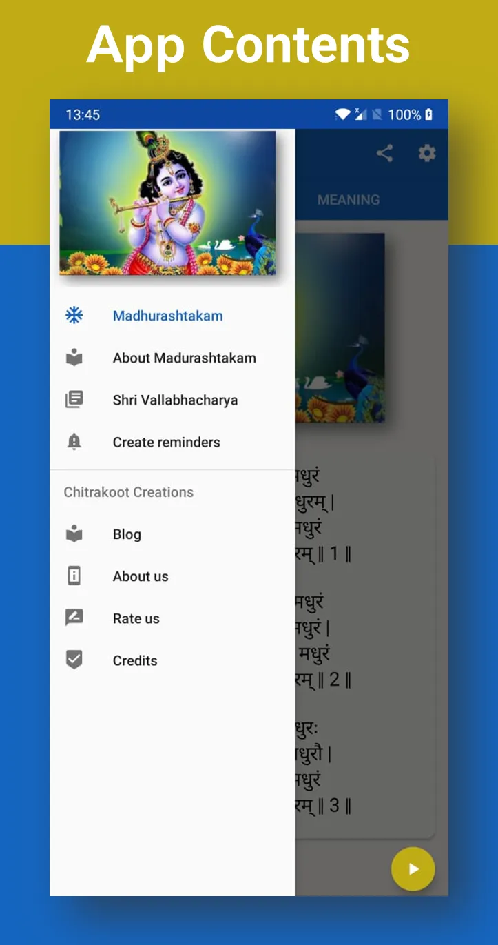 Madhurashtakam | Indus Appstore | Screenshot