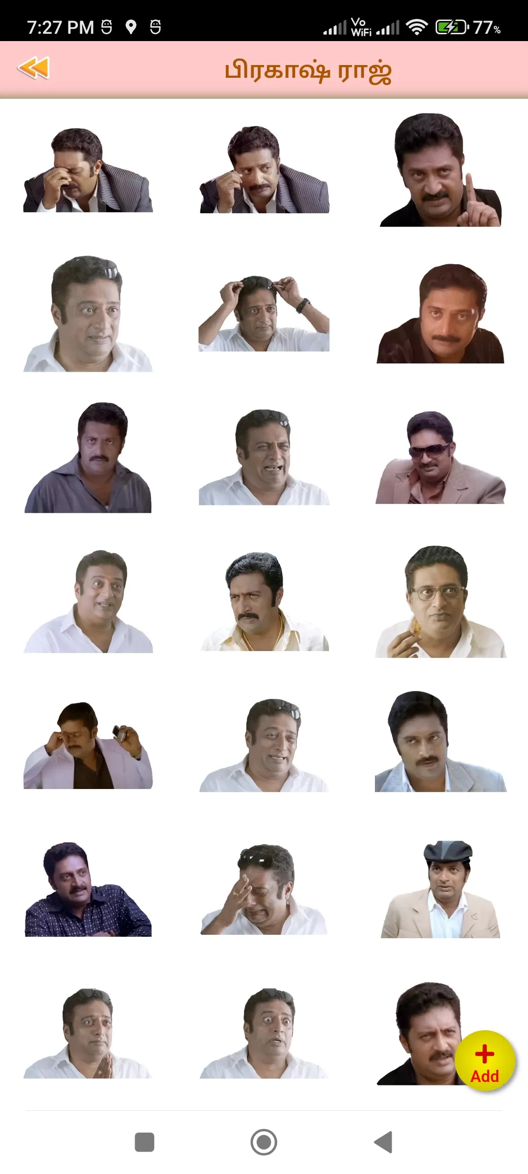 Tamil Actor WAstickersapp | Indus Appstore | Screenshot