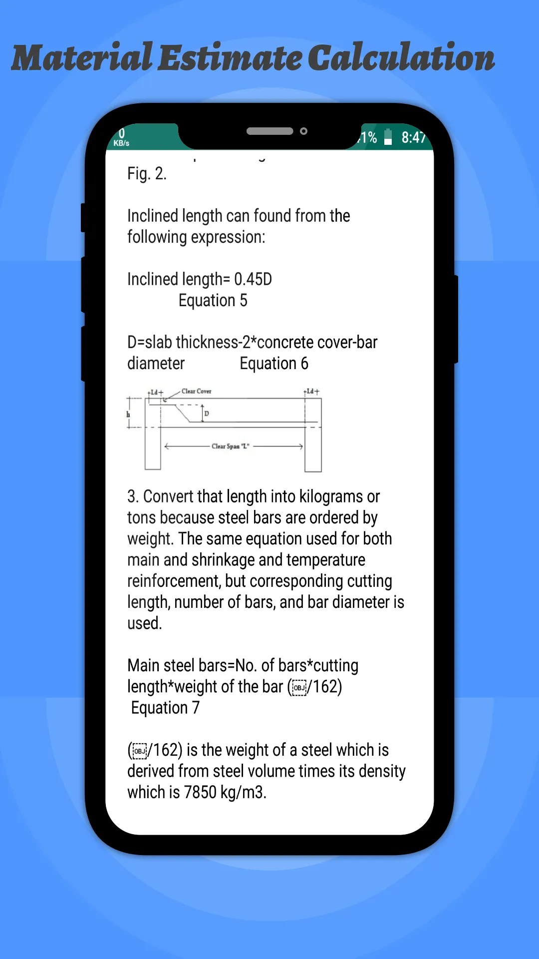 Material Estimate Calculation | Indus Appstore | Screenshot