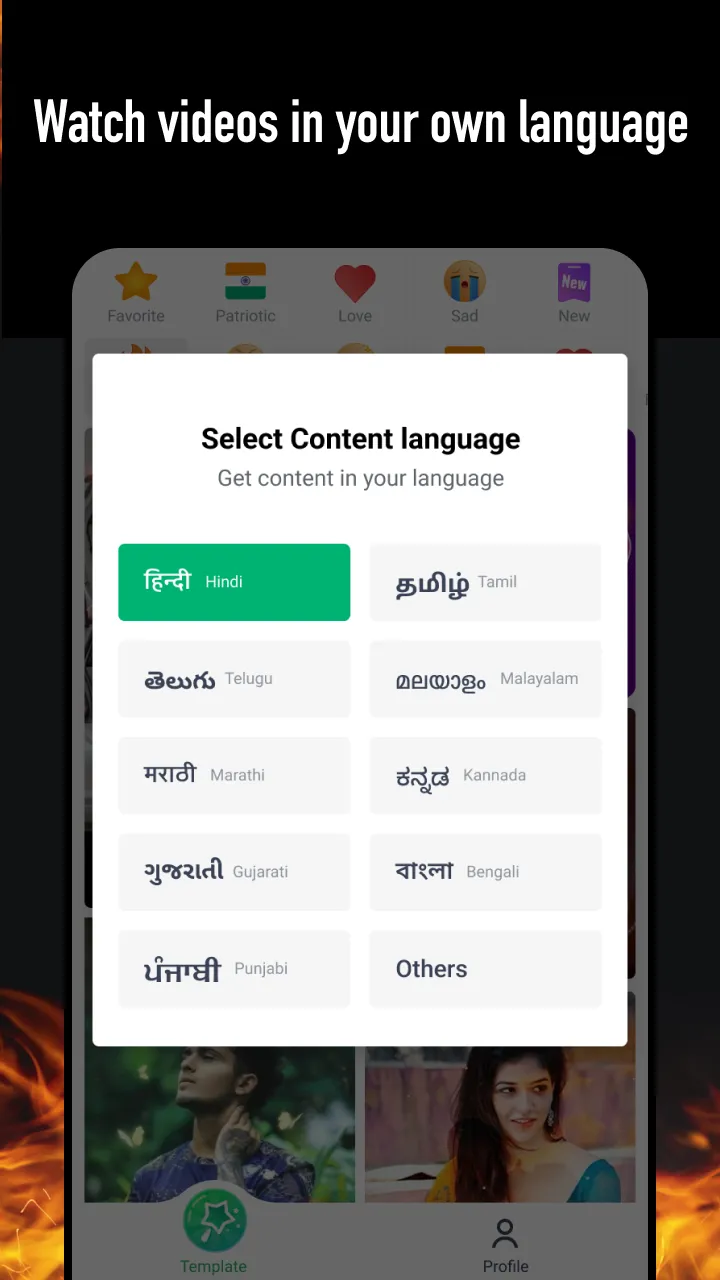 VidStatus - Short Video Status | Indus Appstore | Screenshot