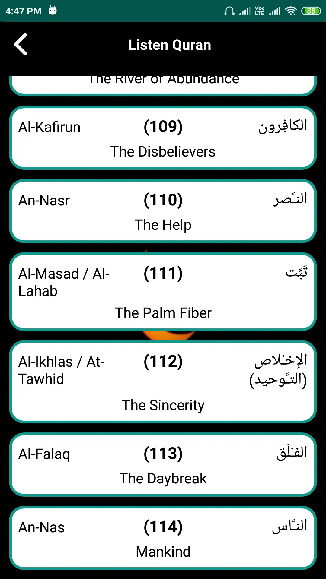 Al Quran - Read/Listen Offline | Indus Appstore | Screenshot