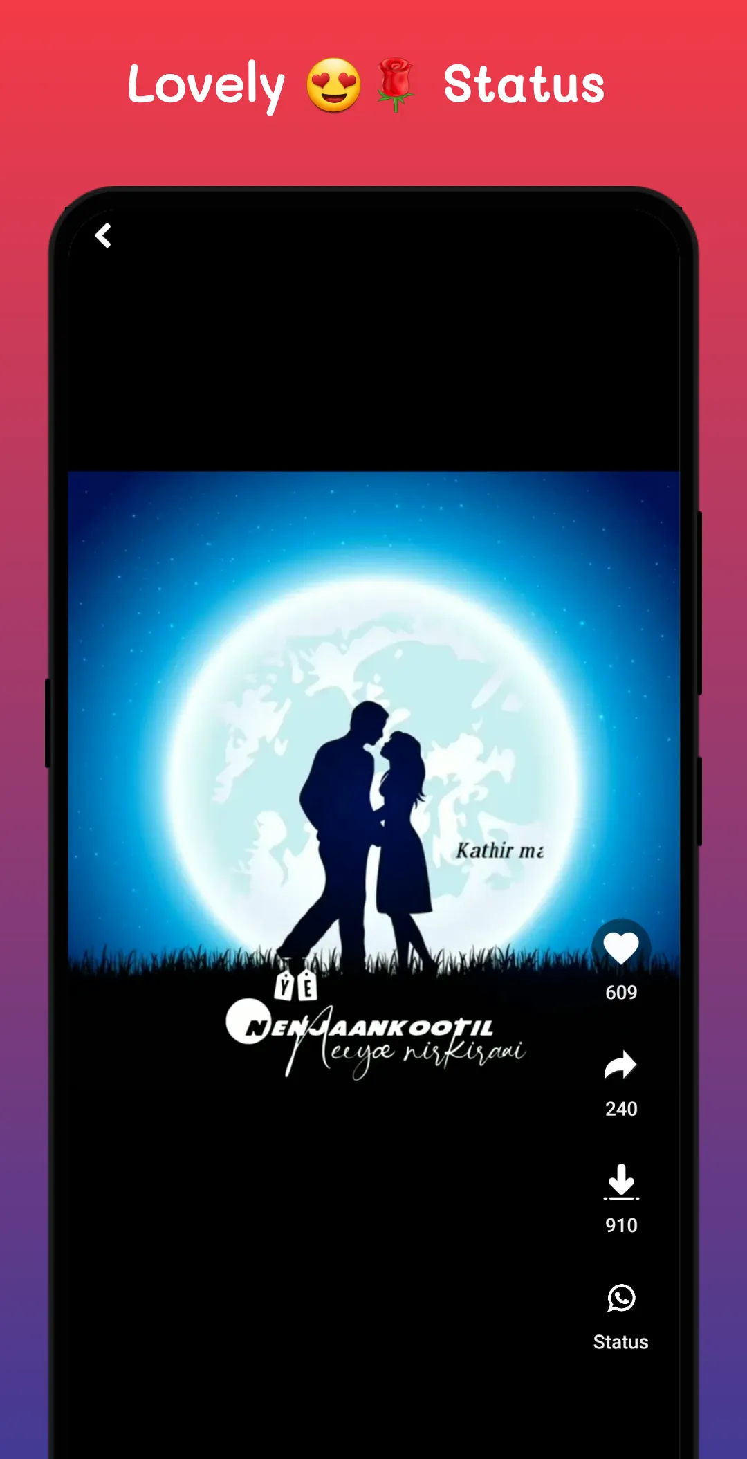 Tamil FullScreen Status Videos | Indus Appstore | Screenshot