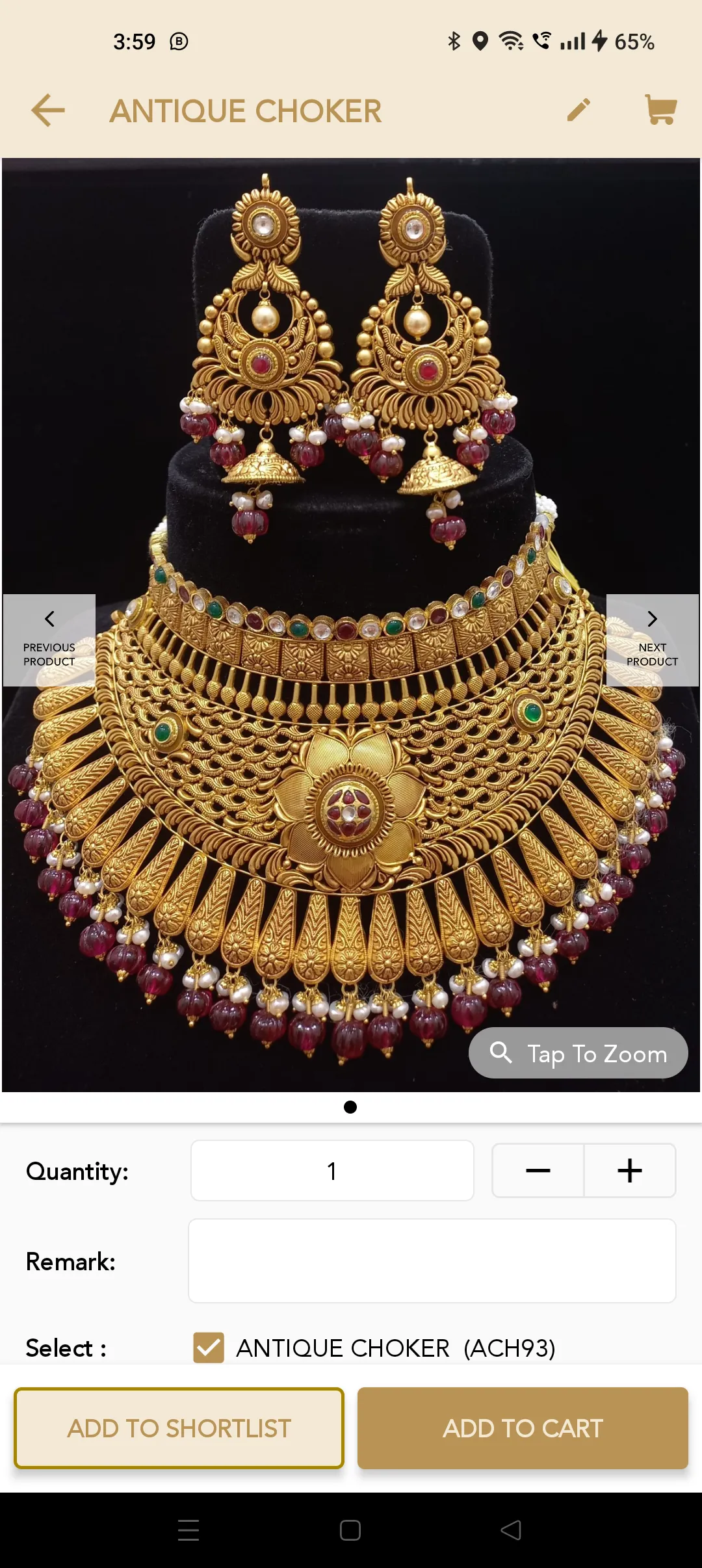 Tridev Jewellers-Triveni Chain | Indus Appstore | Screenshot