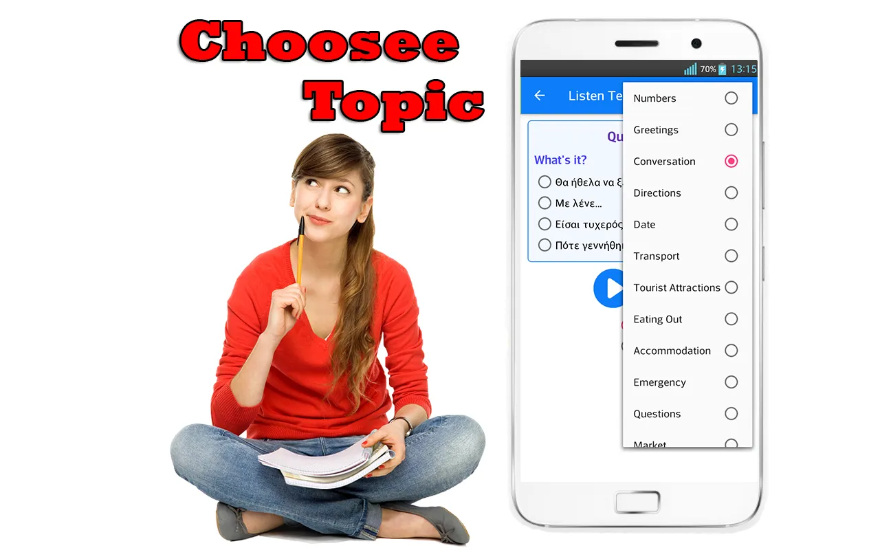 Learn Greek Language Offline | Indus Appstore | Screenshot