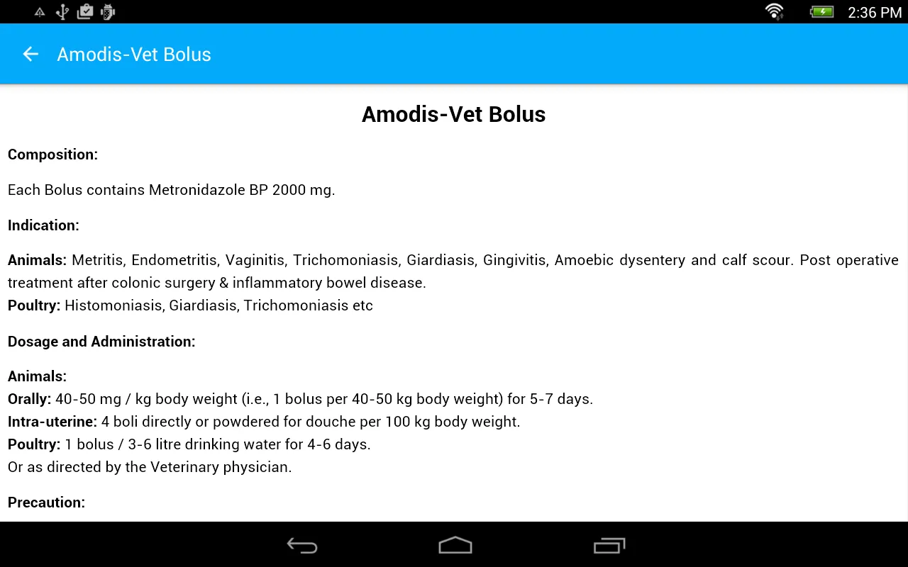 Poultry, Animals & Aqua Index | Indus Appstore | Screenshot