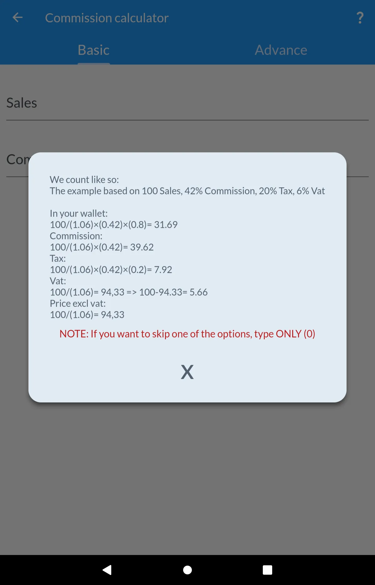 Commission Calculator | Indus Appstore | Screenshot