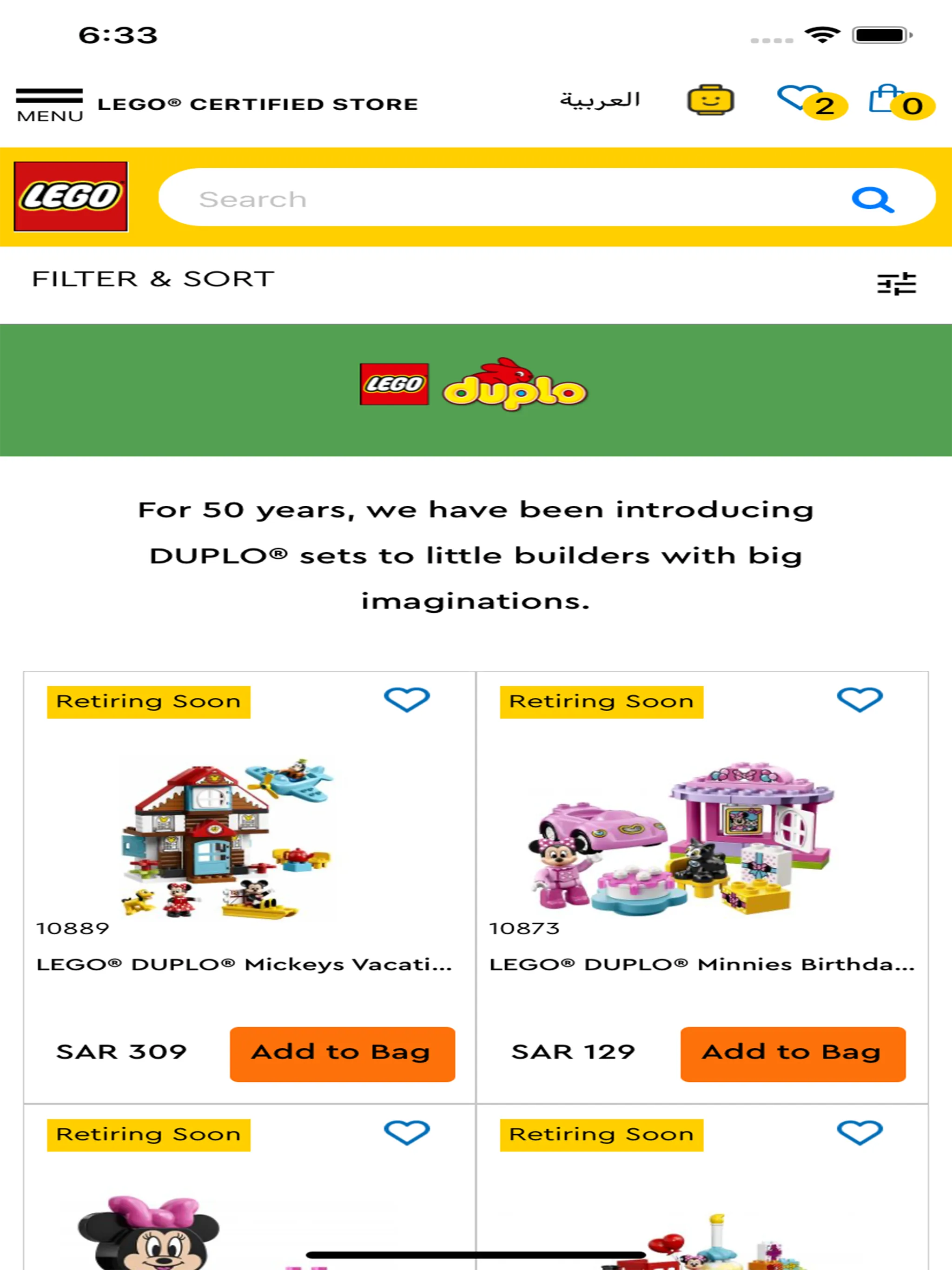 LEGO Saudi Arabia | Indus Appstore | Screenshot