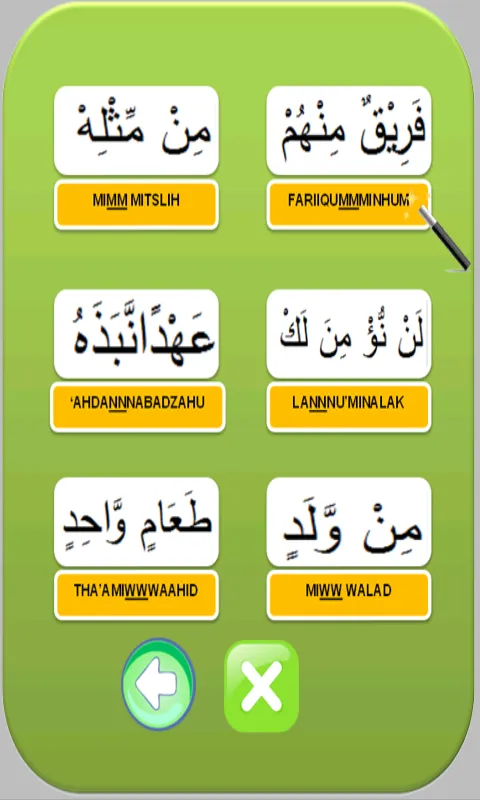 Learning Basic of Al-Qur'an | Indus Appstore | Screenshot