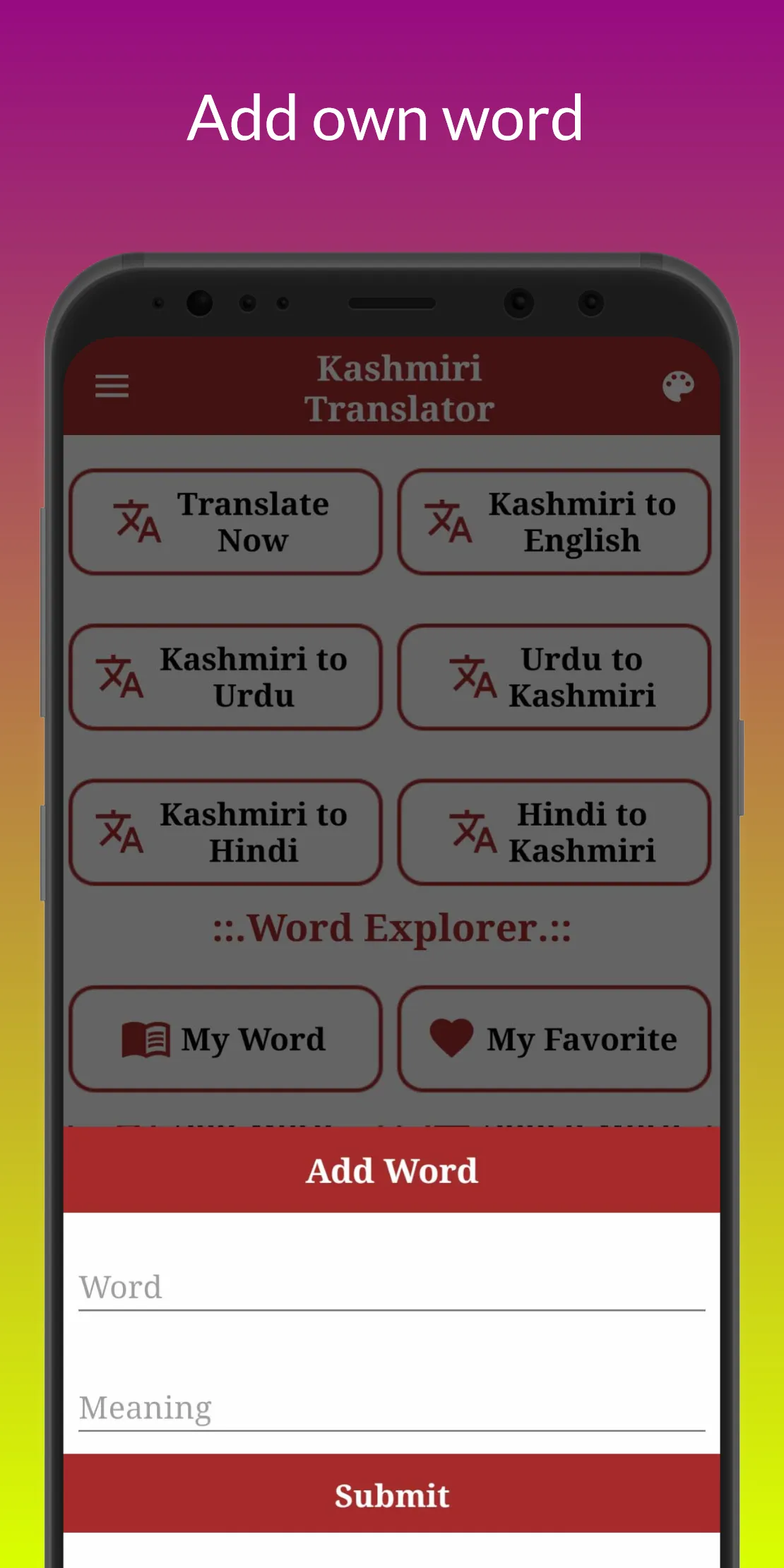 Kashmiri Translator | Indus Appstore | Screenshot