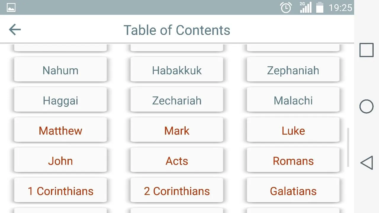 Scofield Reference Bible Notes | Indus Appstore | Screenshot