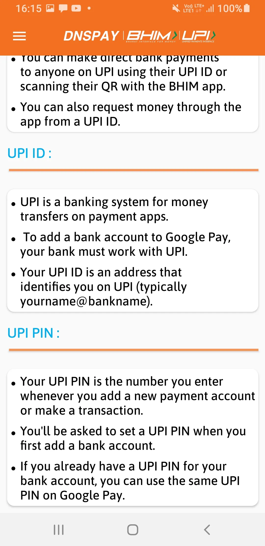 DNS Pay | Indus Appstore | Screenshot