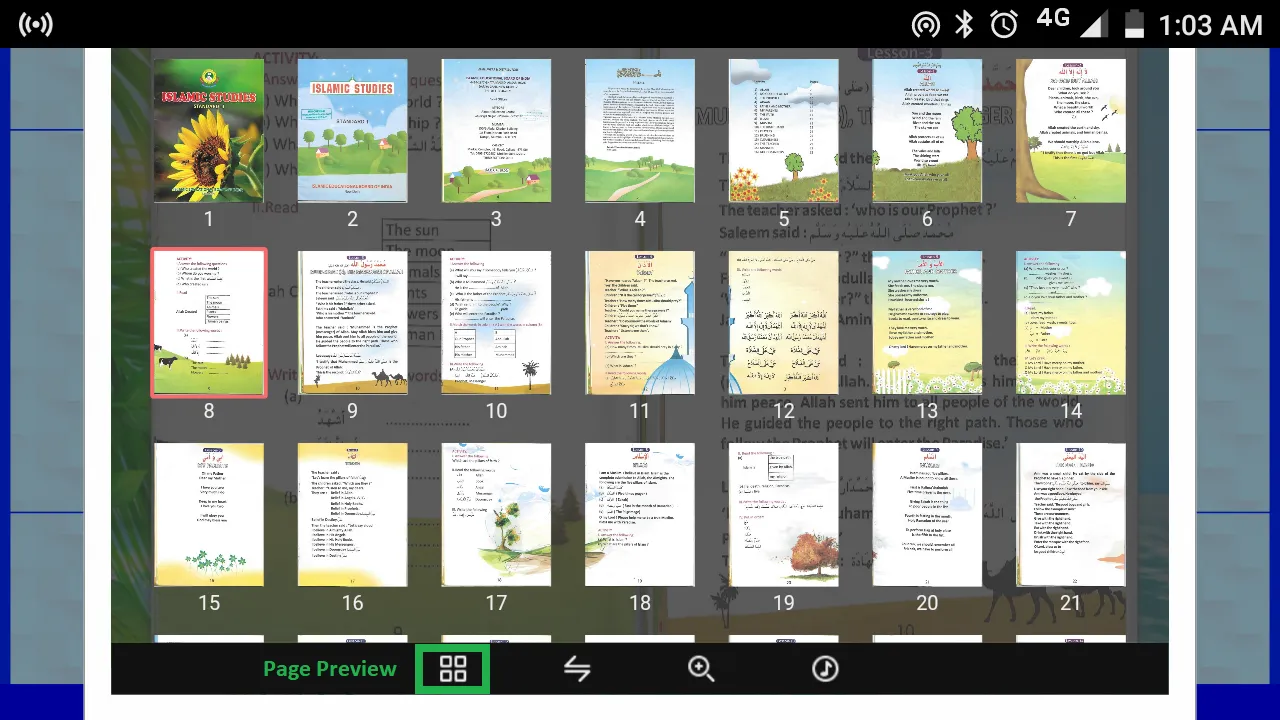 Madrasa eBooks(Islamic eBooks) | Indus Appstore | Screenshot