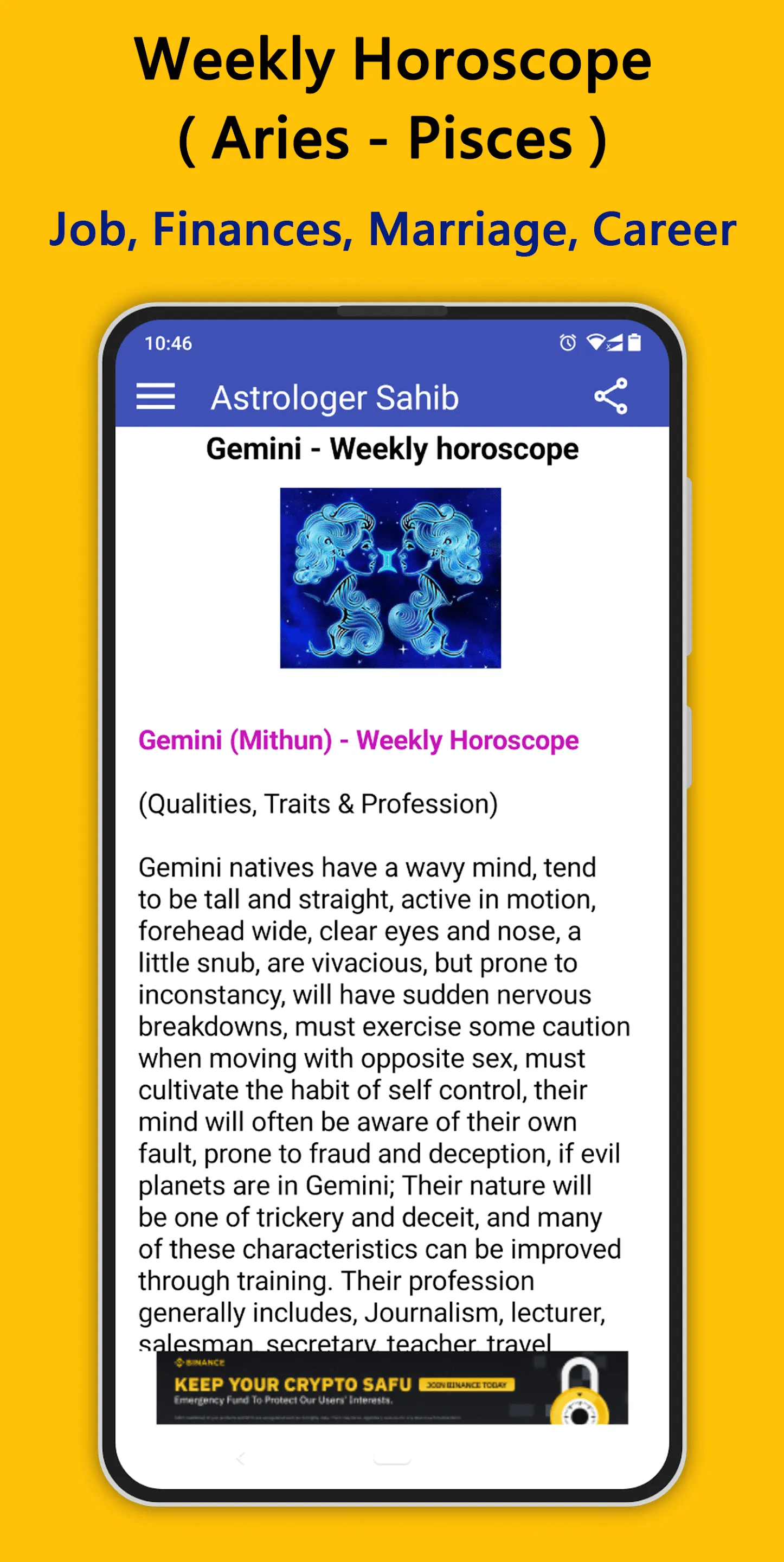 Astrologer Sahib –Shri Manmeet | Indus Appstore | Screenshot