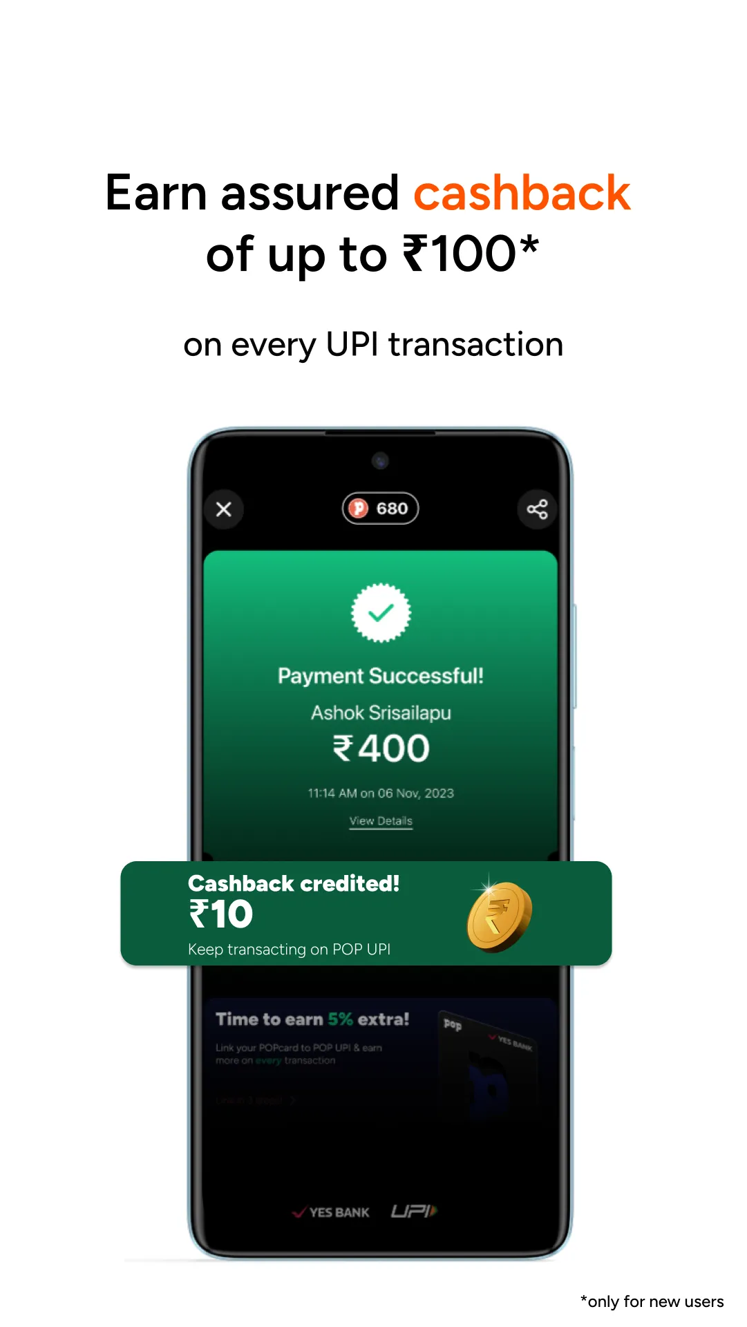 POP: UPI & Credit Card Rewards | Indus Appstore | Screenshot
