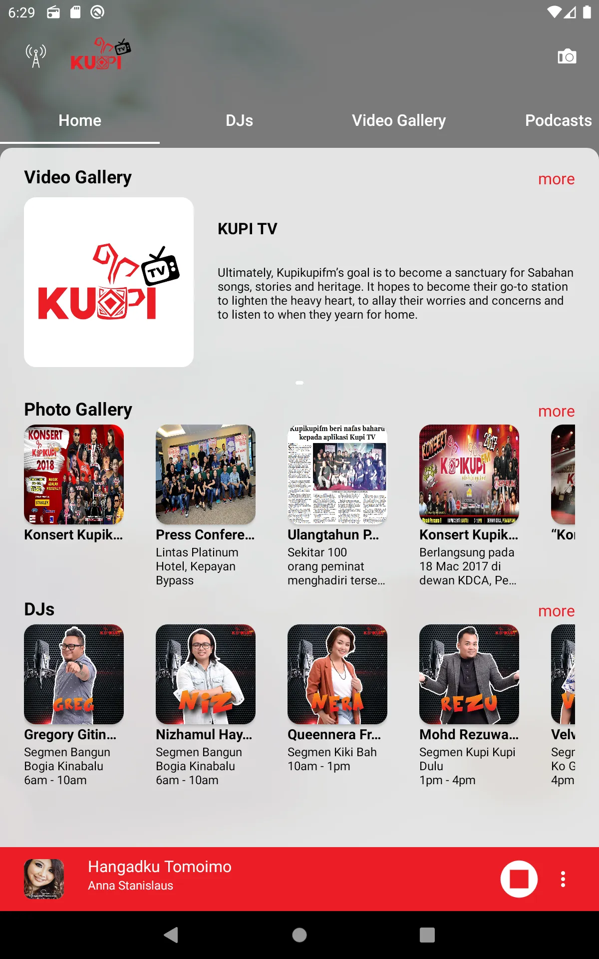 KupiTV | Indus Appstore | Screenshot