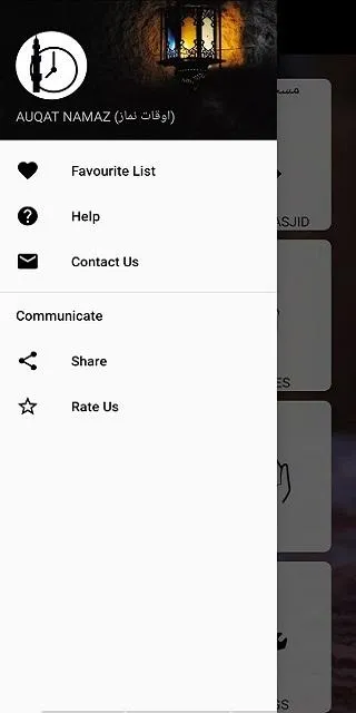 Auqat Namaz | Indus Appstore | Screenshot