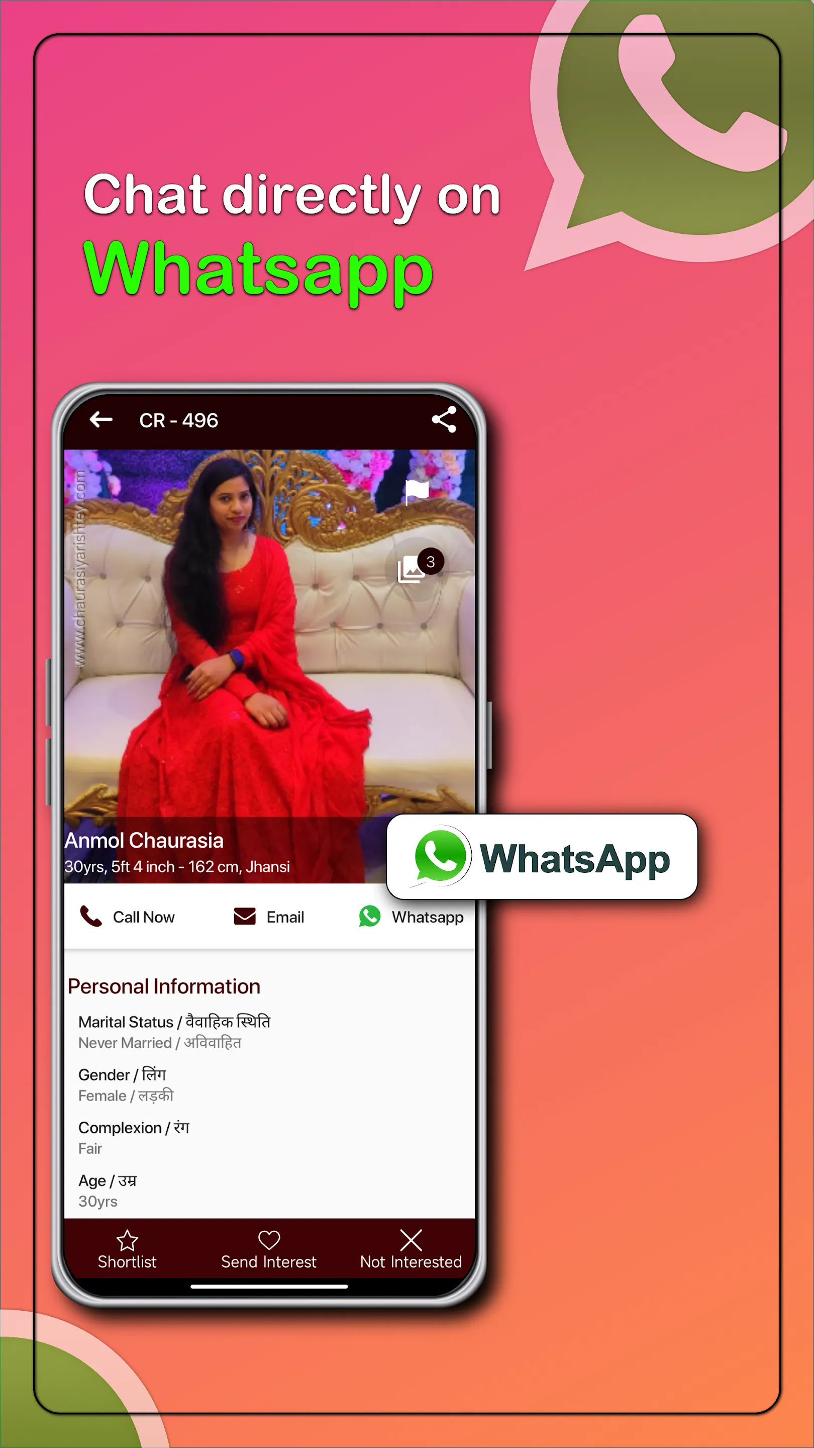 Chaurasiya Rishtey Matrimony | Indus Appstore | Screenshot