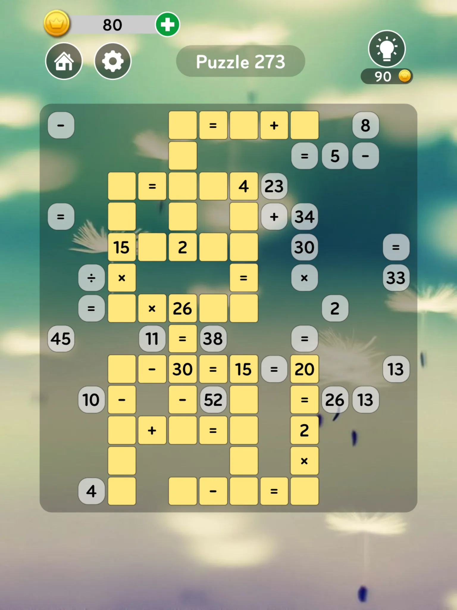 Math Cross | Indus Appstore | Screenshot