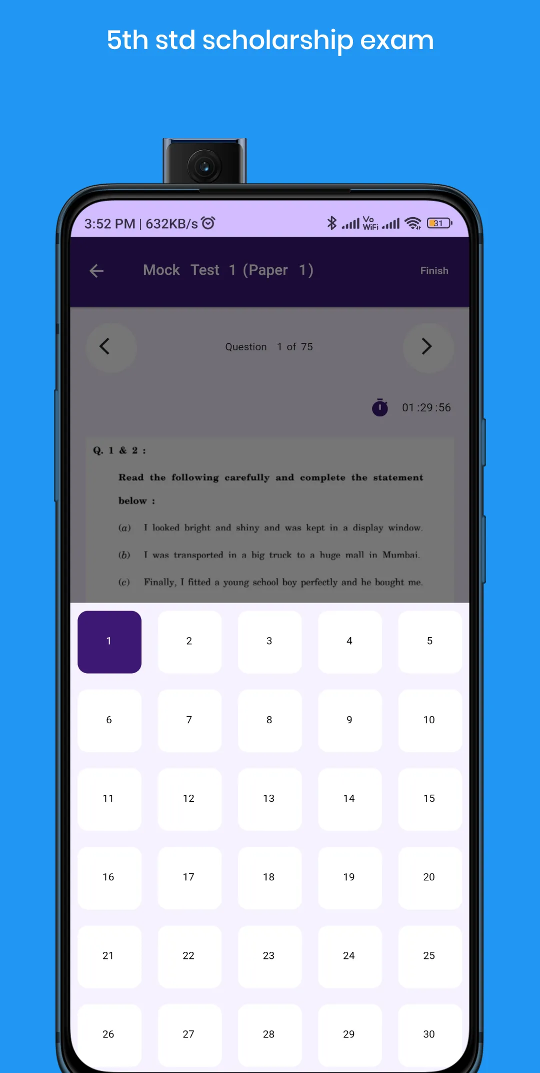 5th Standard Scholarship exam | Indus Appstore | Screenshot