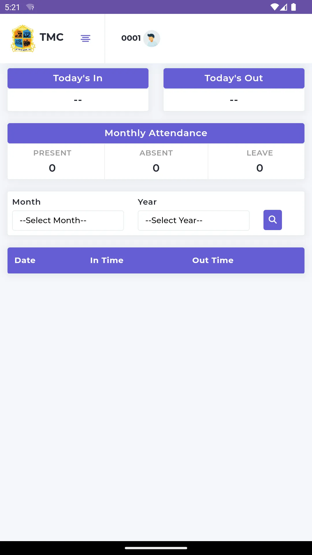 TMC - Corebio | Indus Appstore | Screenshot