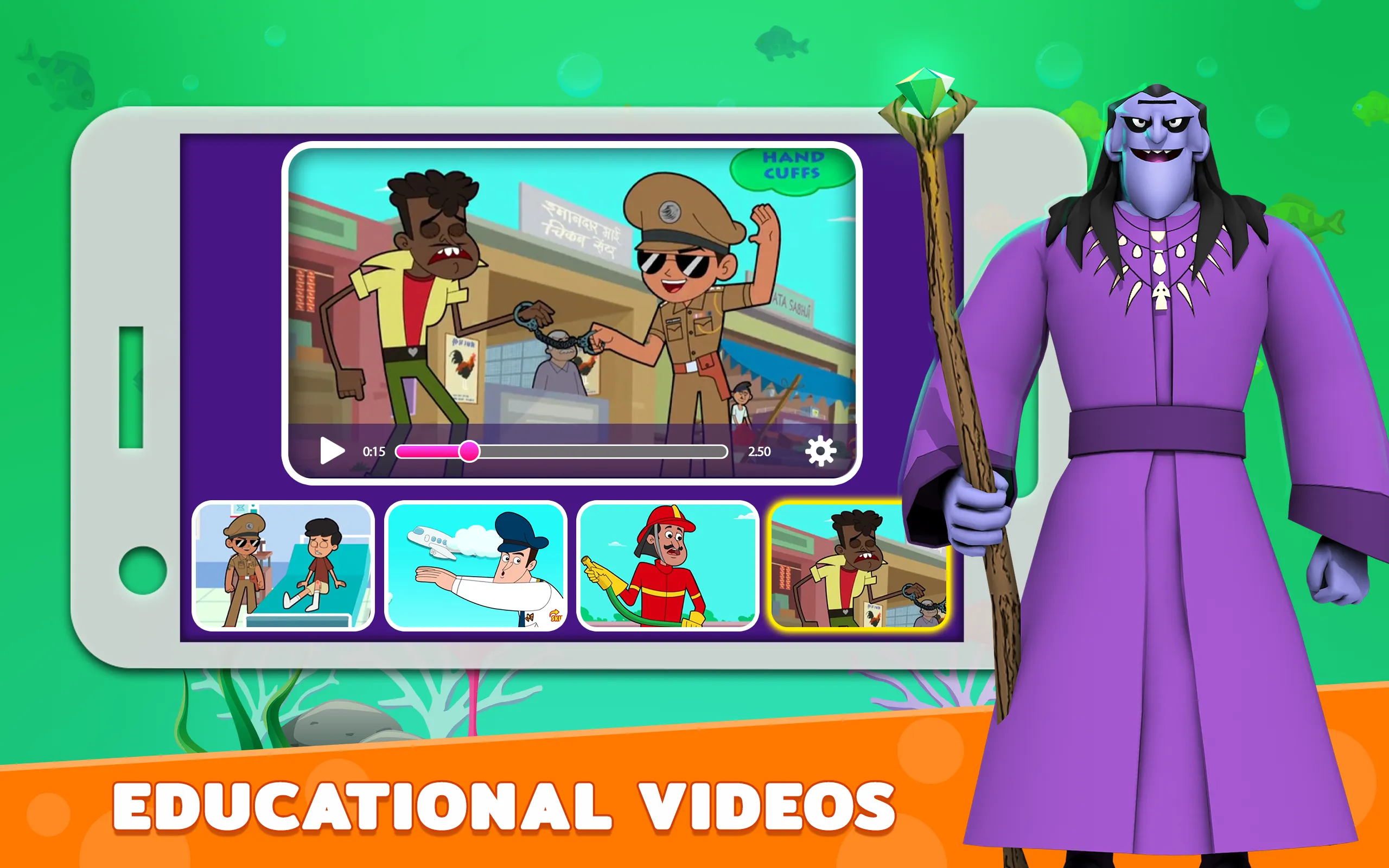 Little Singham: Play & Learn | Indus Appstore | Screenshot