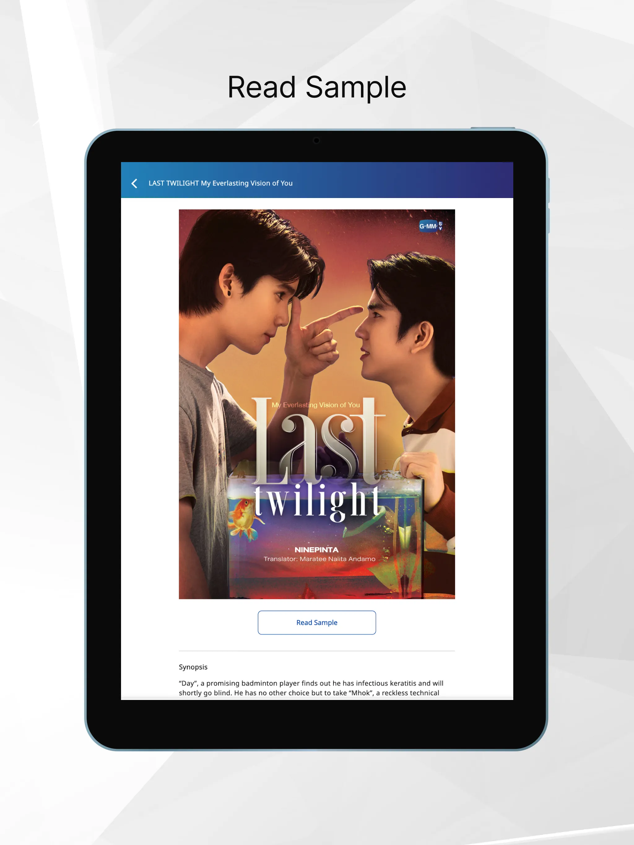 GMMTV e-BOOK | Indus Appstore | Screenshot