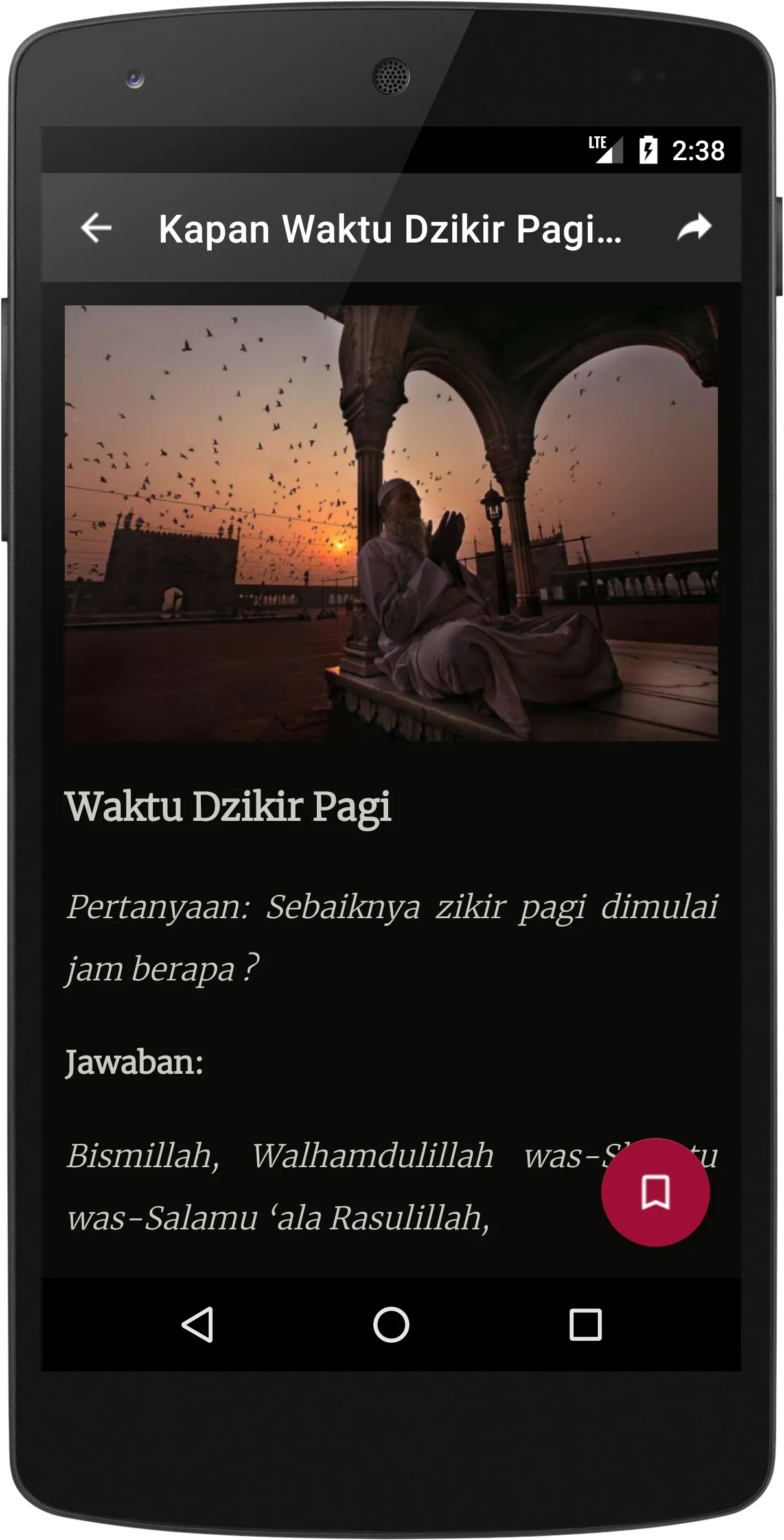 Tanya Ustadz | Indus Appstore | Screenshot