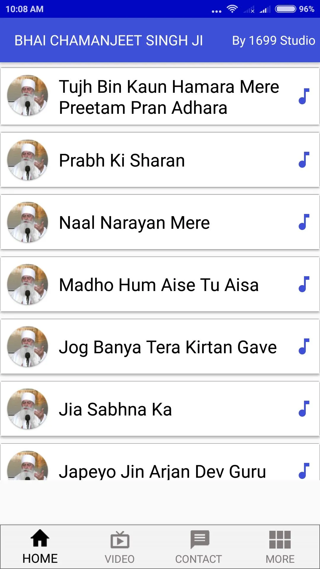 Bhai Chamanjit Singh Lal | Indus Appstore | Screenshot