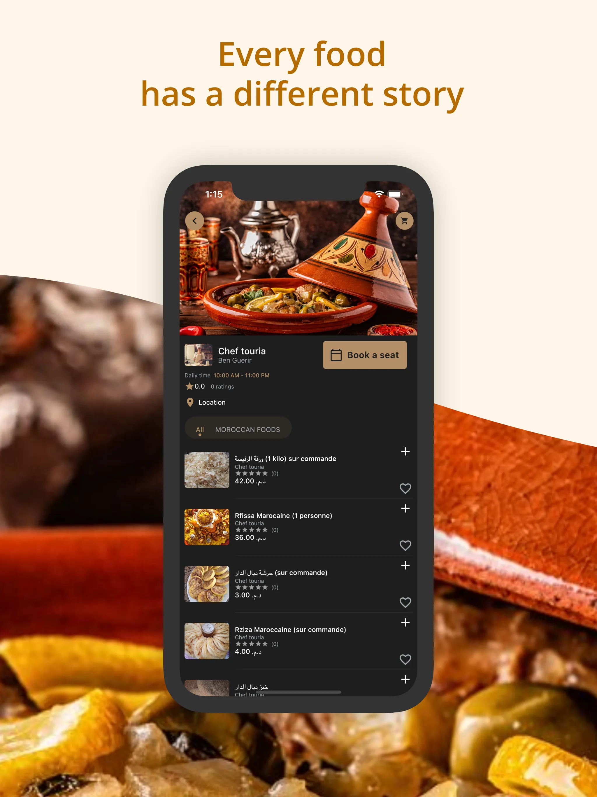 Jibly : food delivery | Indus Appstore | Screenshot