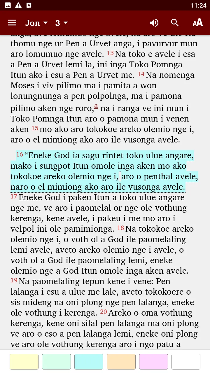 Mangseng Bible | Indus Appstore | Screenshot