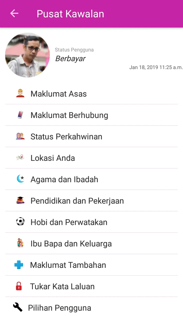 myJodoh-Cari Jodoh Lebih Cepat | Indus Appstore | Screenshot